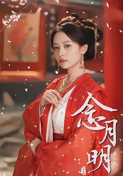 假期第一天的古风小短剧来袭！