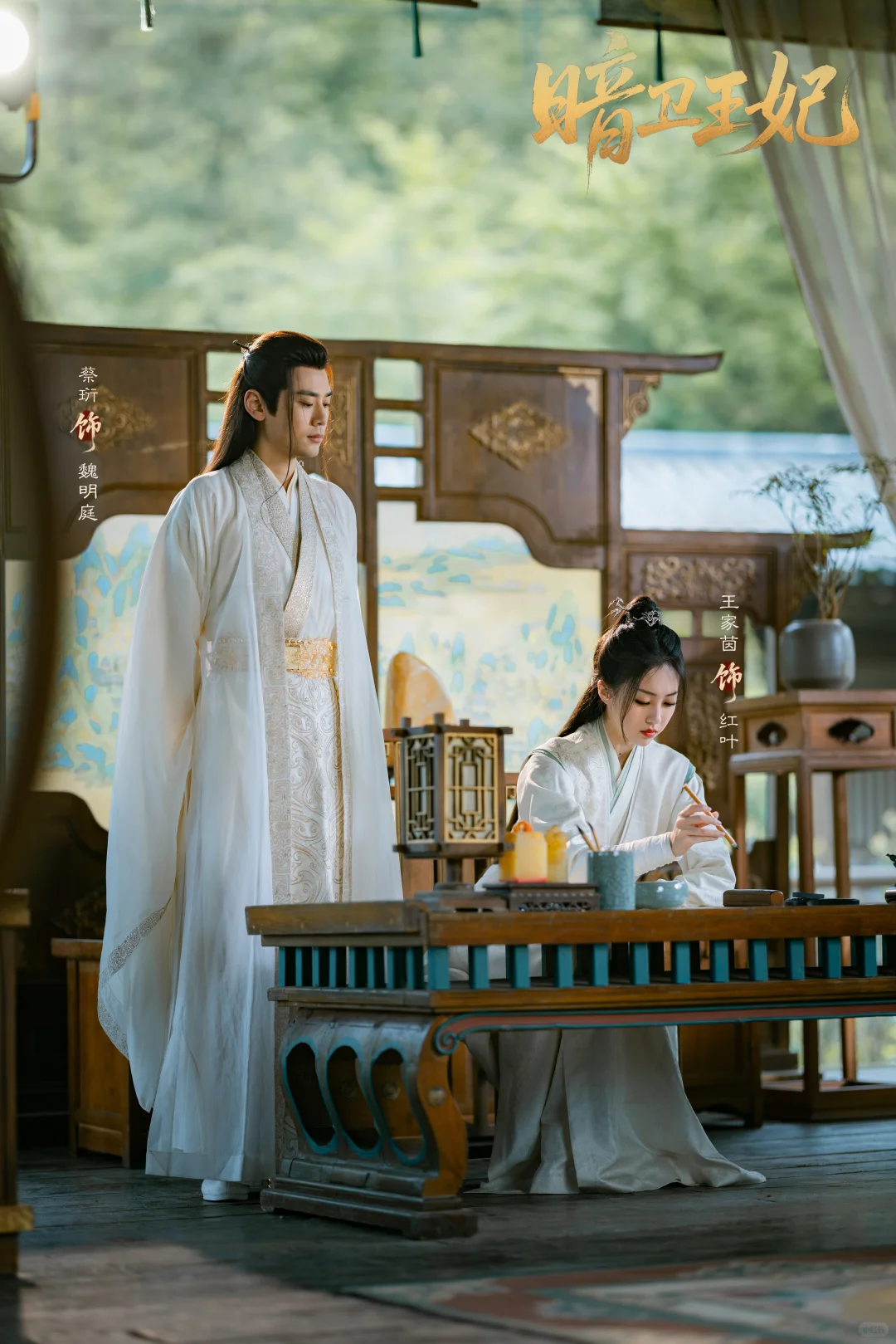 忙活了很久的项目终于～