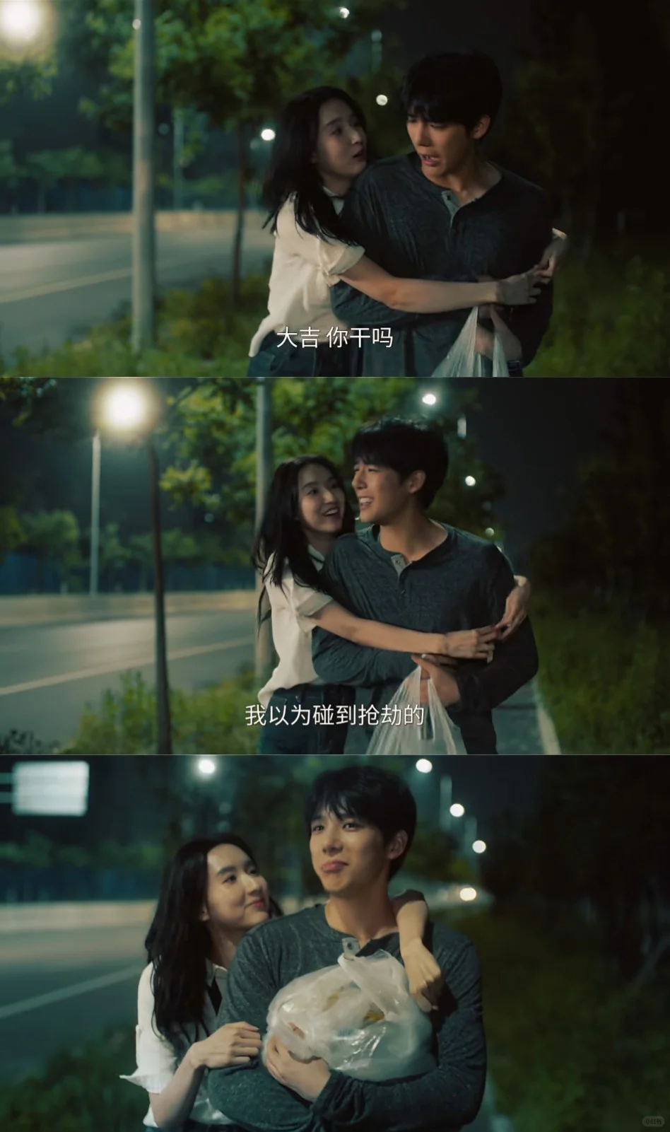 在《值得爱》做了一场关于出租屋文学的美梦