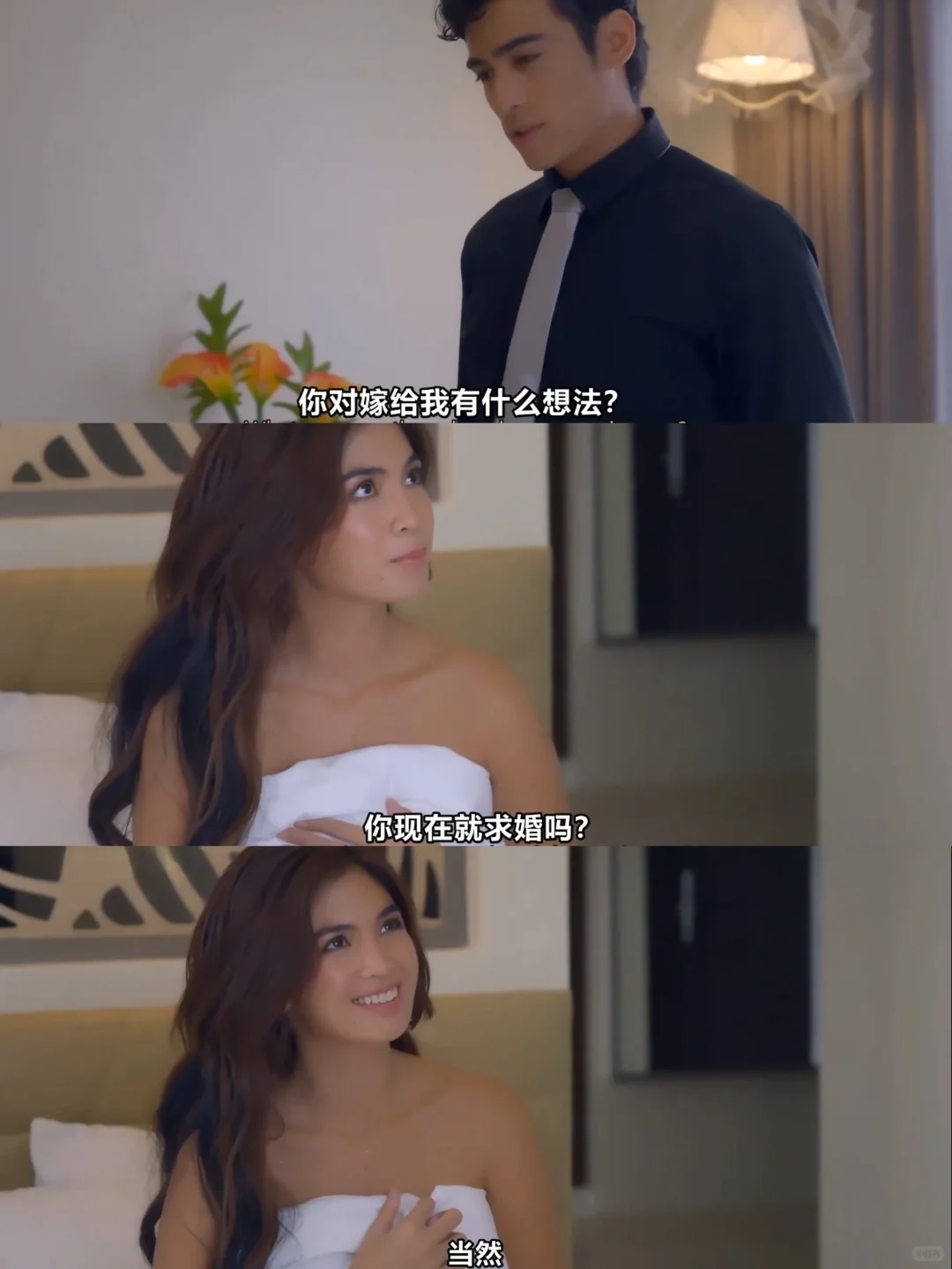 十年后重逢，男主终于长了一张会解释的嘴