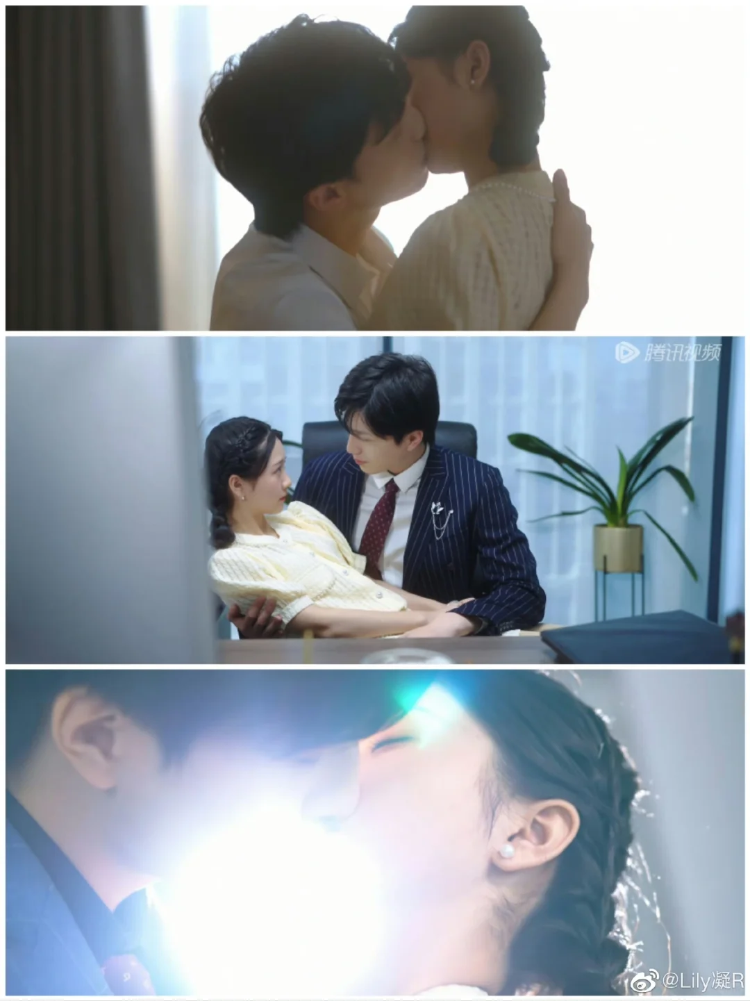 🆘太刺激了❗先婚后爱❗成年人就该看这个剧