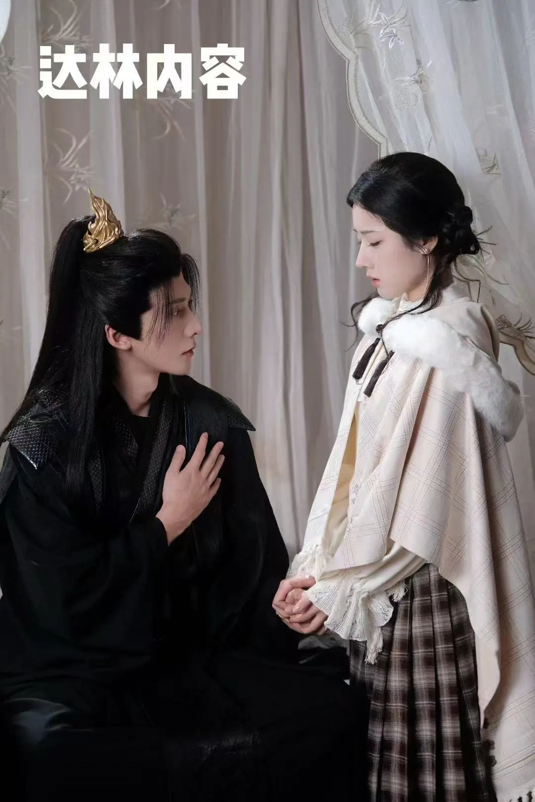 新剧即将开播，敬请期待