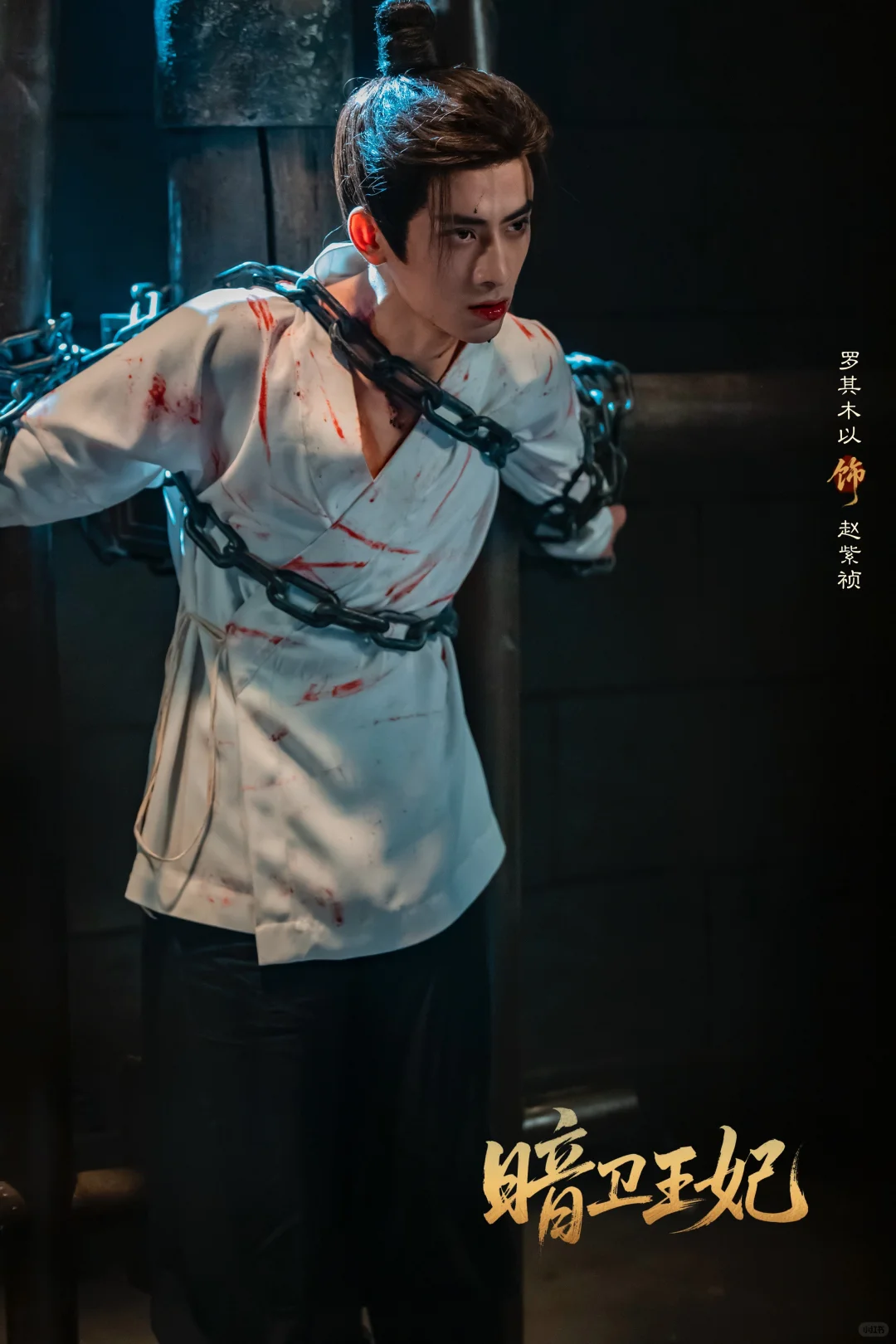 忙活了很久的项目终于～