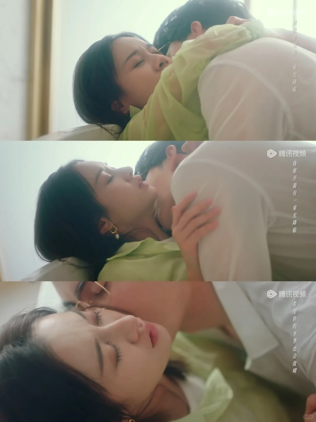 霸道总裁❌十八线演员❗一口气炫完全集❗❗