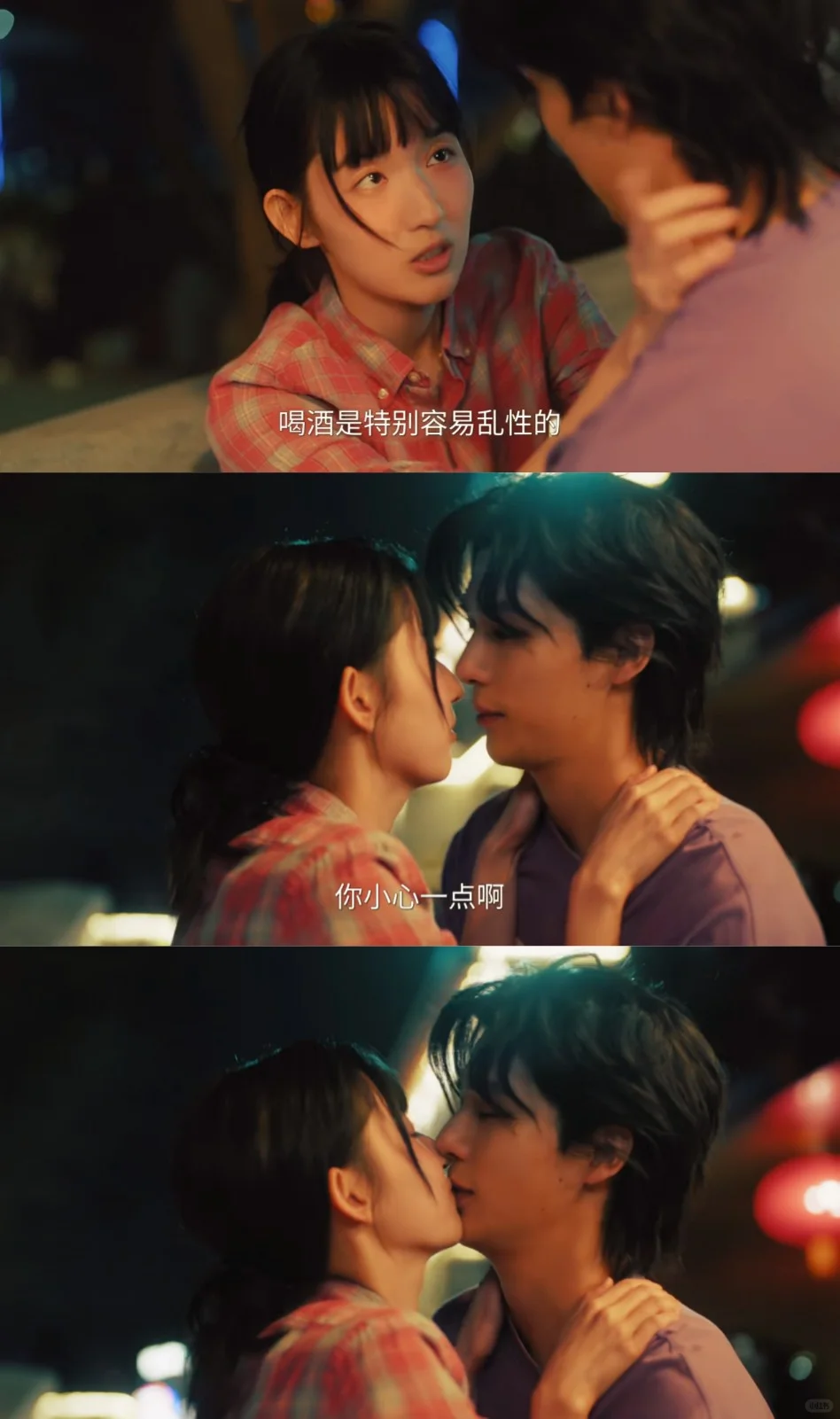 在《值得爱》做了一场关于出租屋文学的美梦