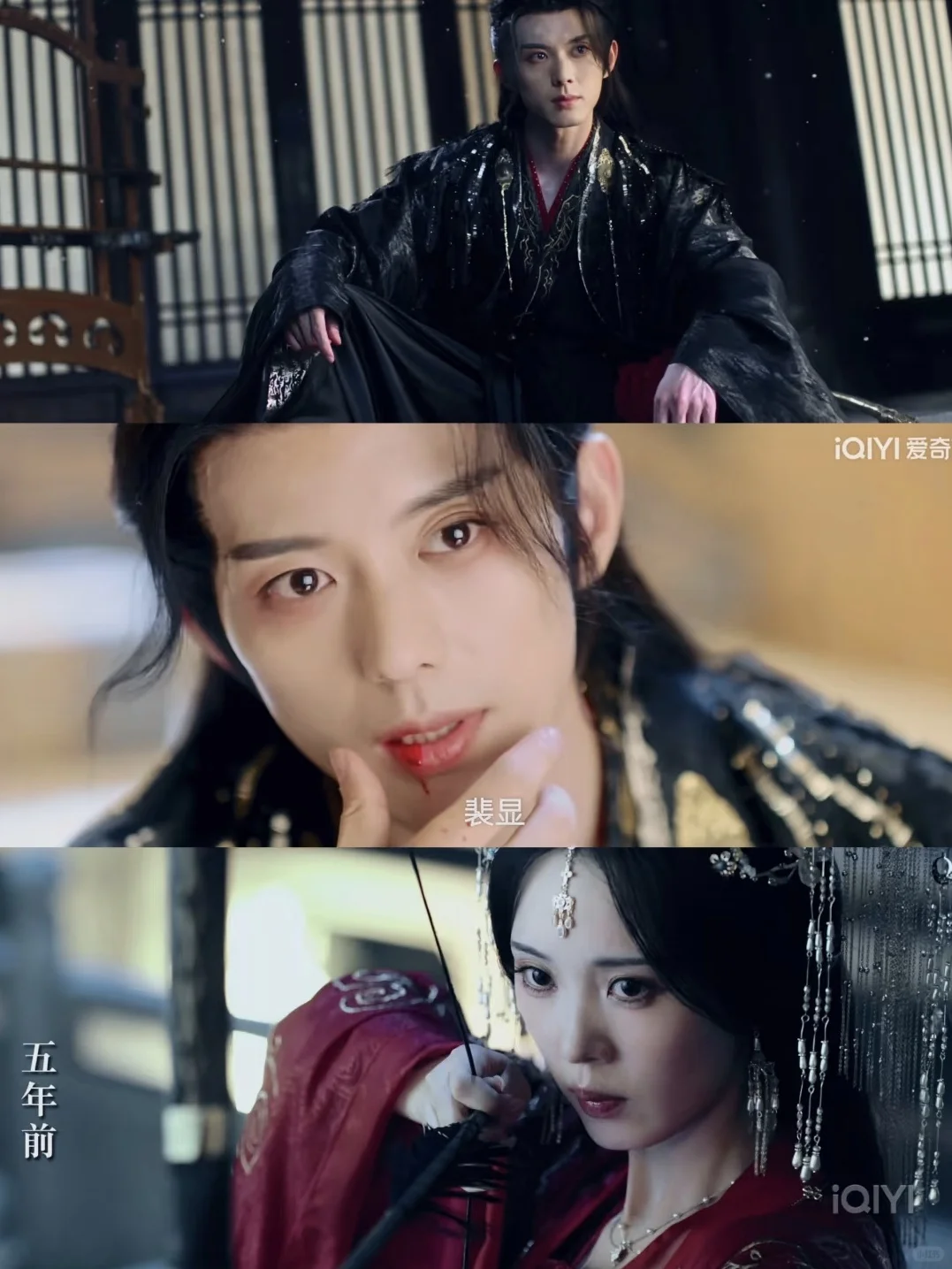 终于上线❗️疯批皇帝强娶臣妻！这么大胆嘛