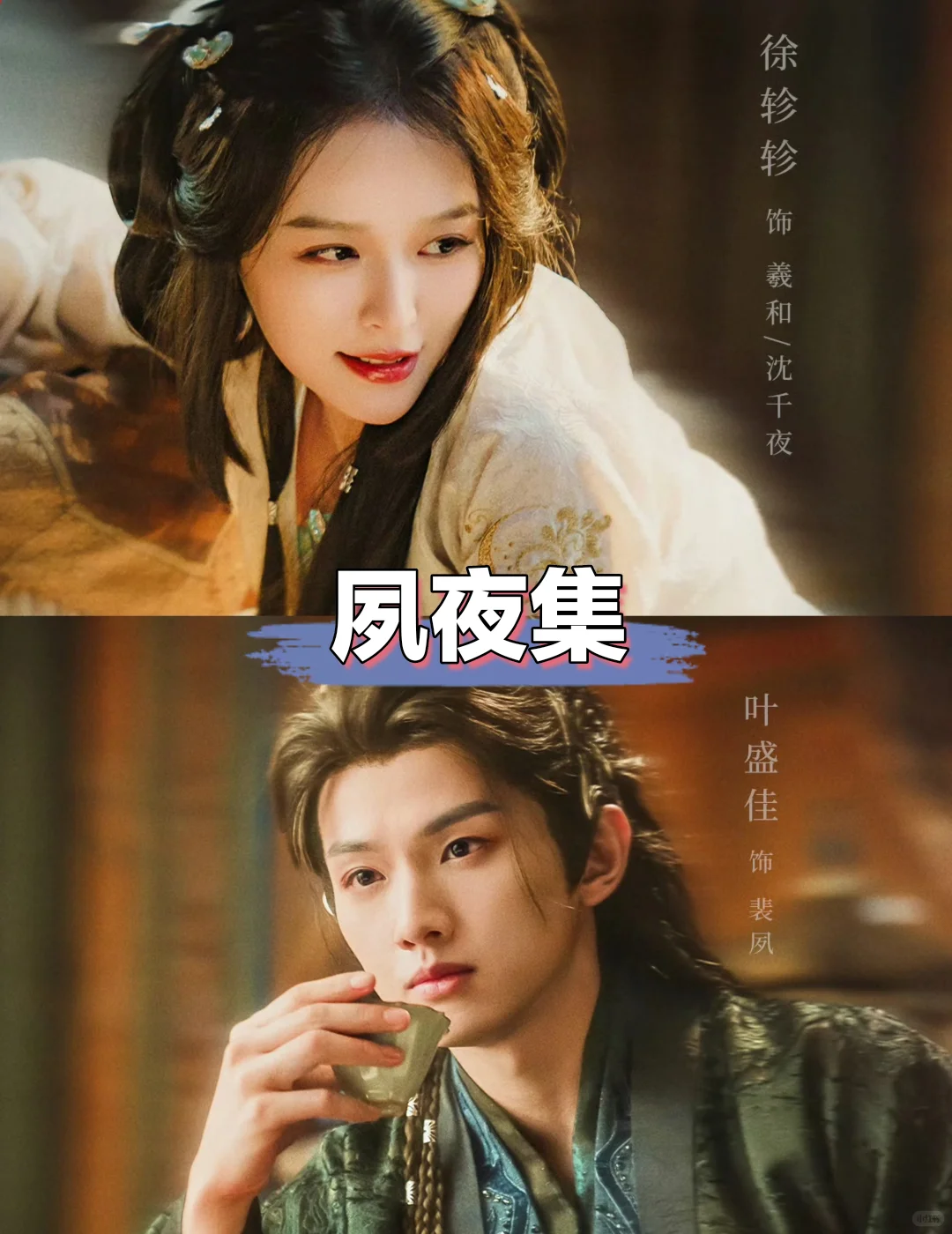 你看过哪一部？