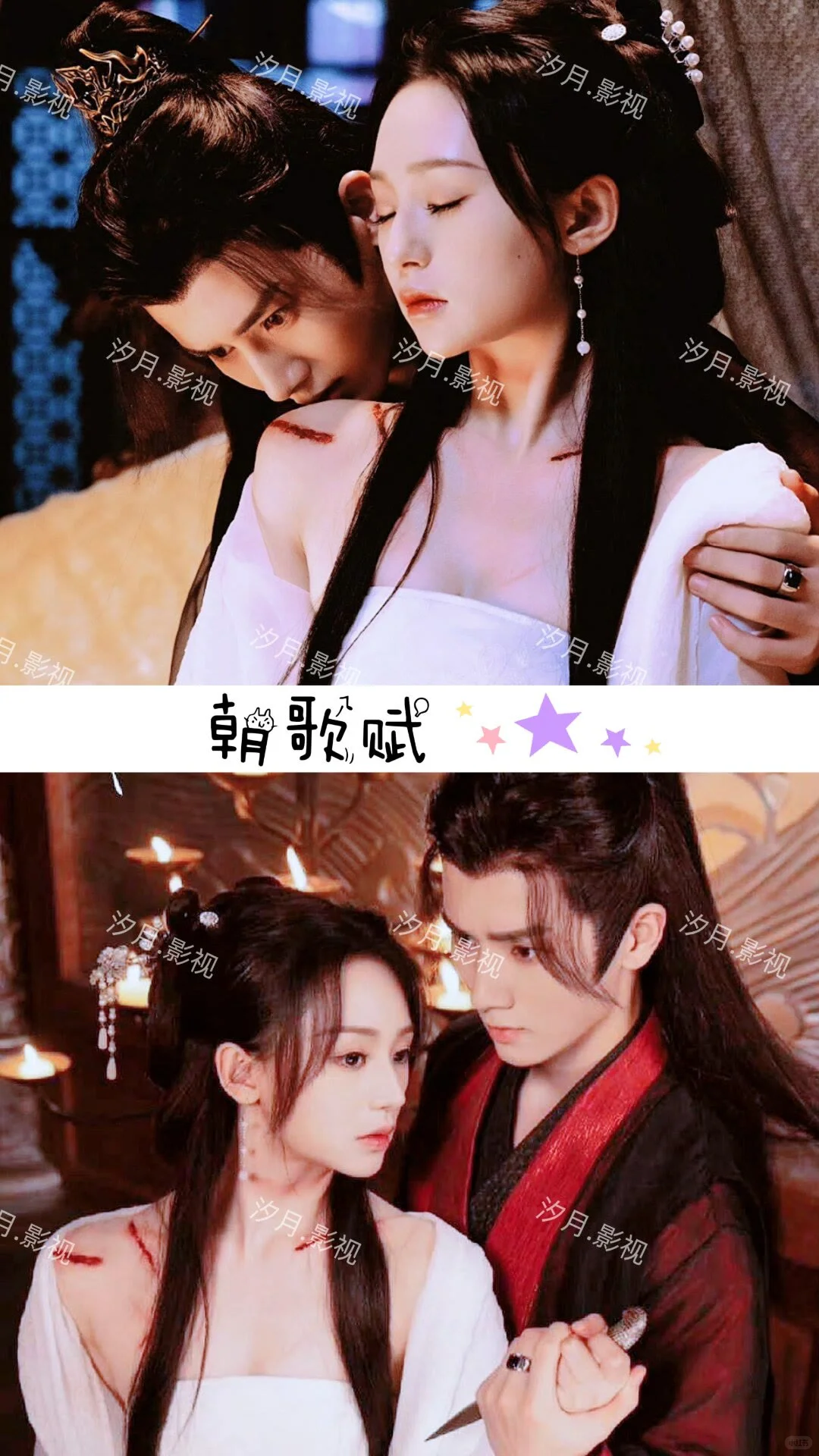 超超超好看！推荐16部百看不厌的古装短剧