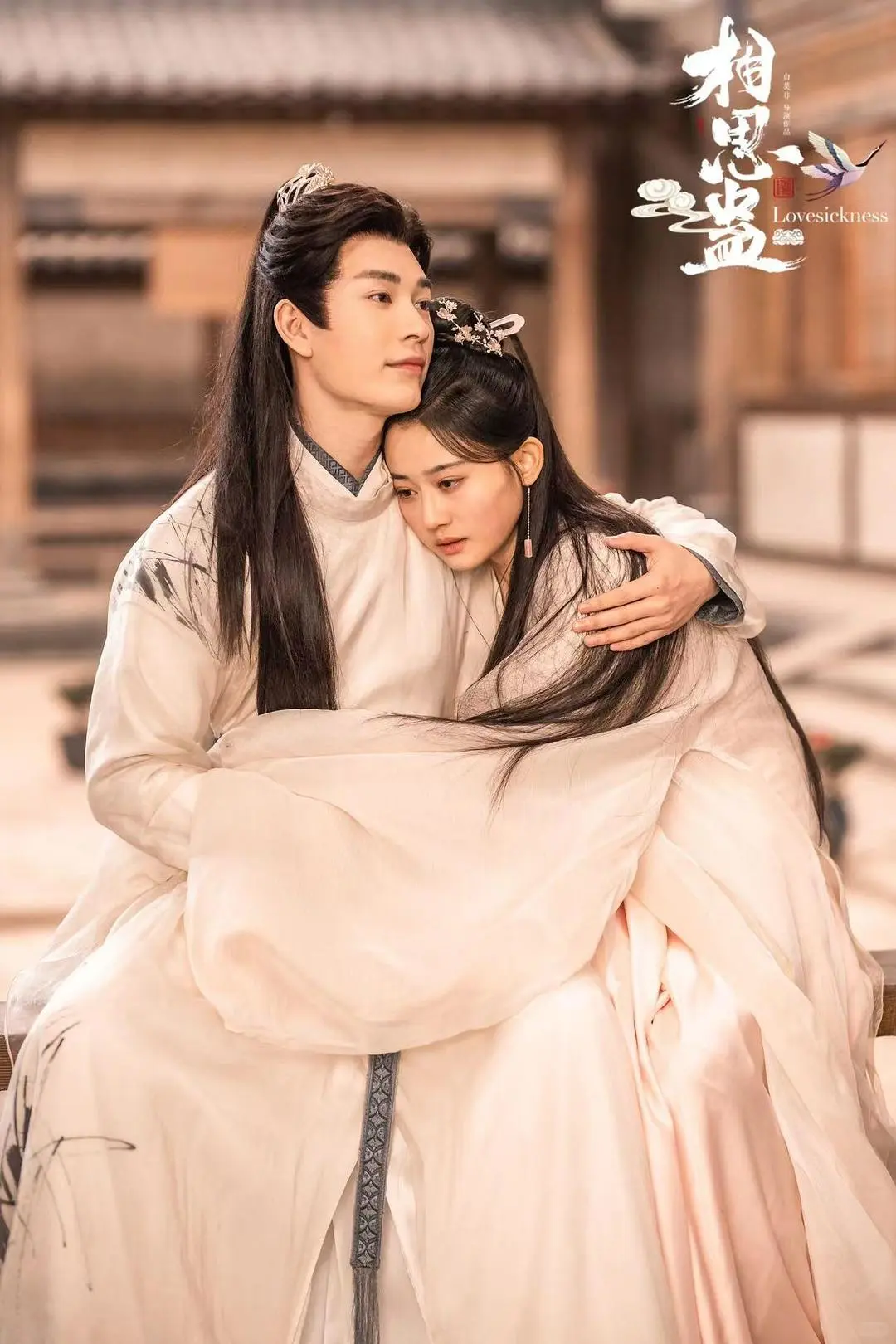 👀必看！古风横屏短剧（第4️⃣弹）