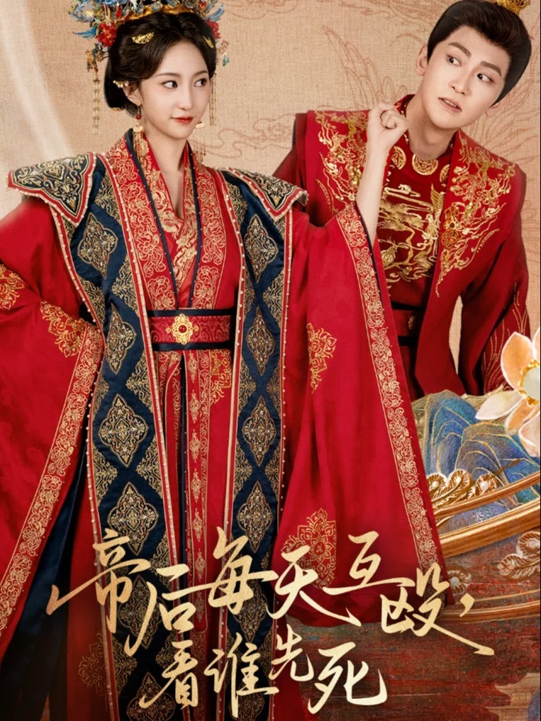 6月竖屏短剧推荐合集⑧古风题材篇