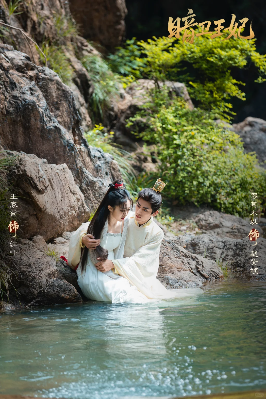 忙活了很久的项目终于～