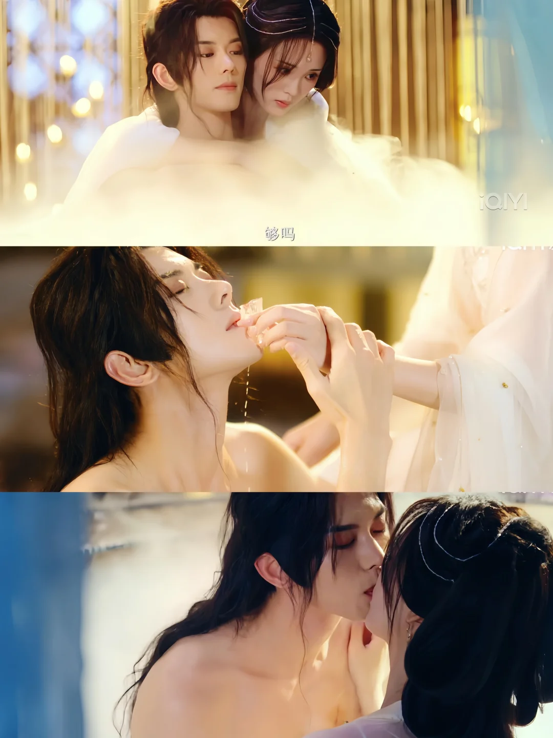 开播啦‼️疯批皇帝强占臣妻