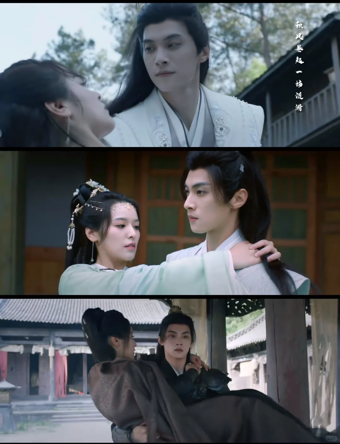 嫁东宫‼️姐妹冲‼️就爱看恋爱脑男主‼️