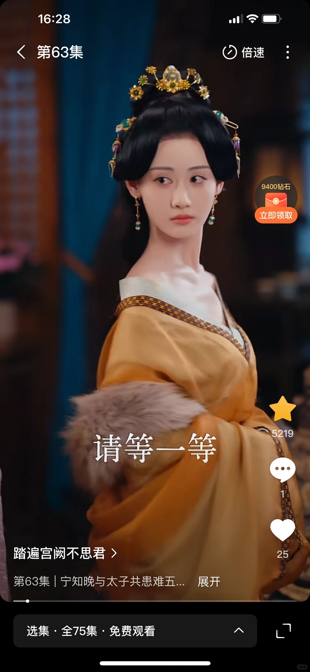 总觉得短剧很非…这部居然第一次看还追完了