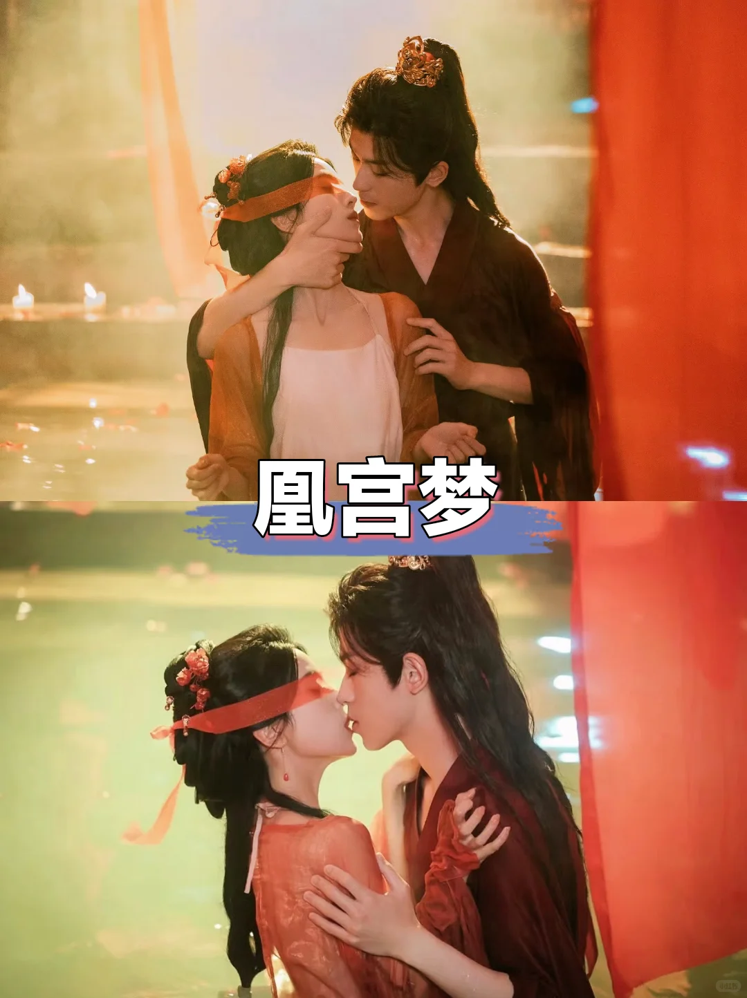 你看过哪一部？