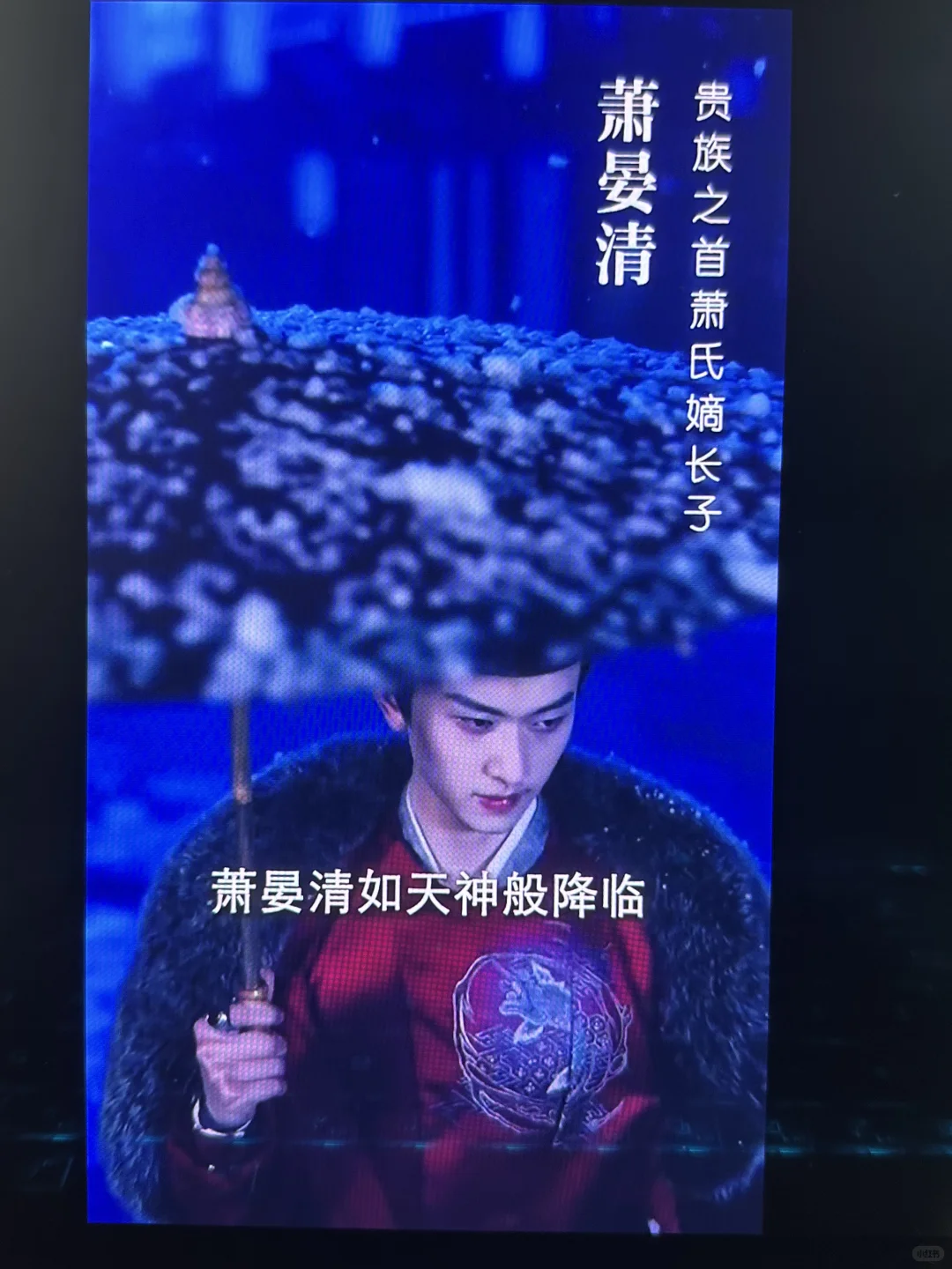 【🌹爆款短剧安利｜《蔷薇花谢即归来》——虐恋】