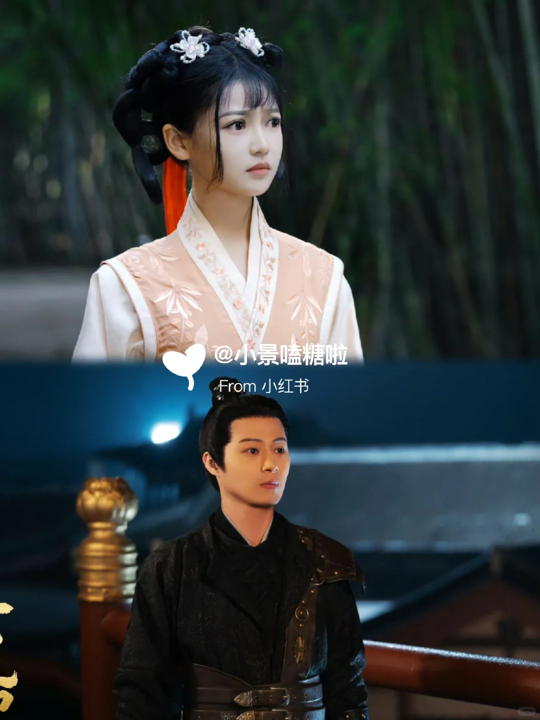 妈耶❗️好带感❗️腹黑权臣✖️复仇少女