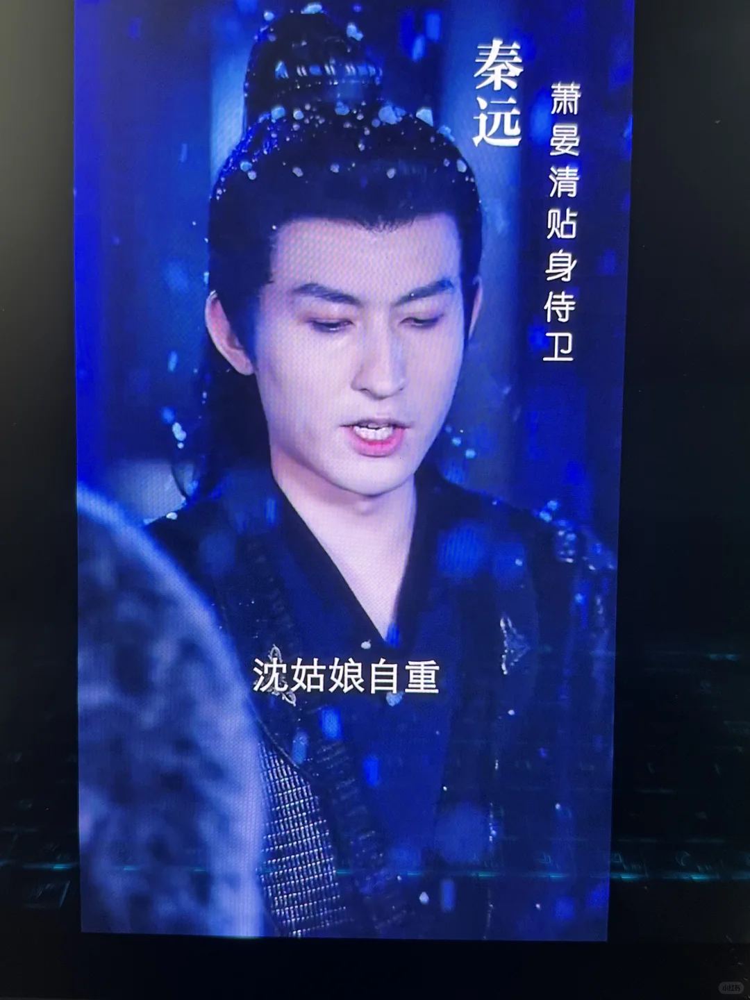 【🌹爆款短剧安利｜《蔷薇花谢即归来》——虐恋】