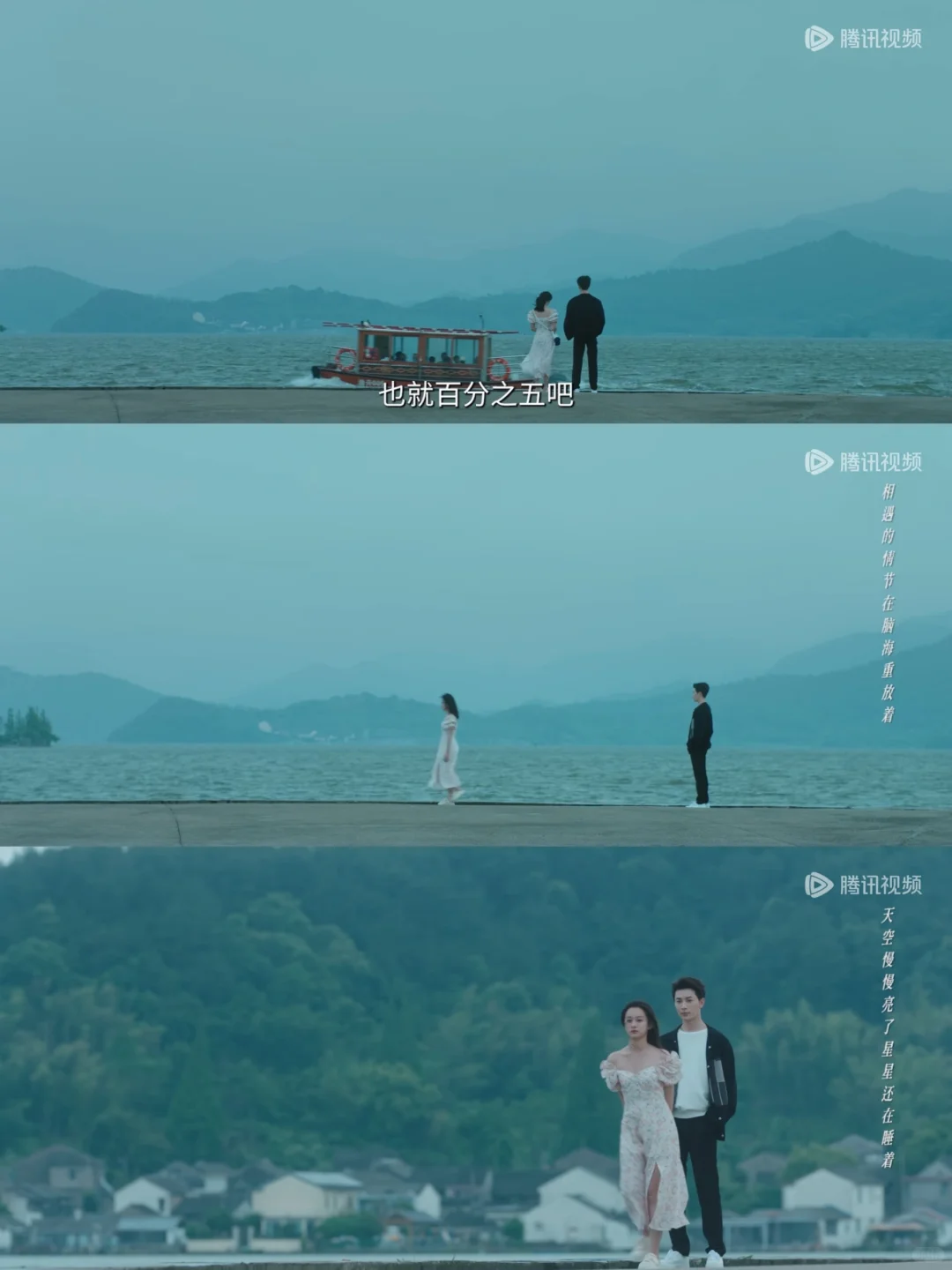 霸道总裁❌十八线演员❗一口气炫完全集❗❗