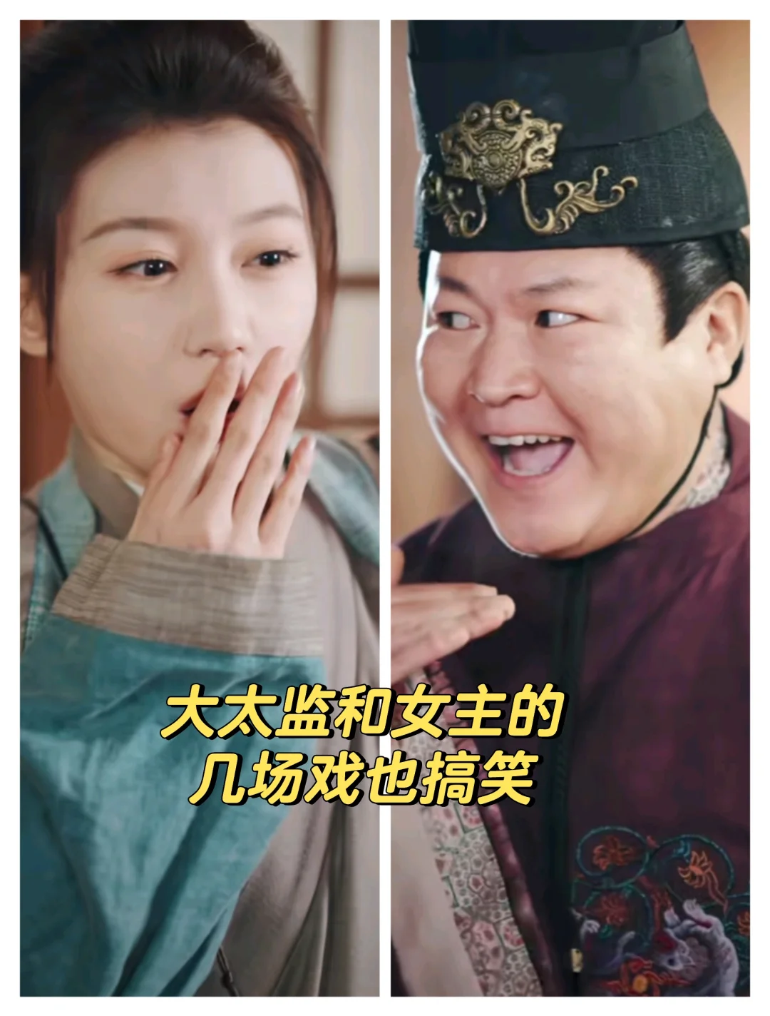 妙手回春王爷请自重：擅长直捣黄龙的女主