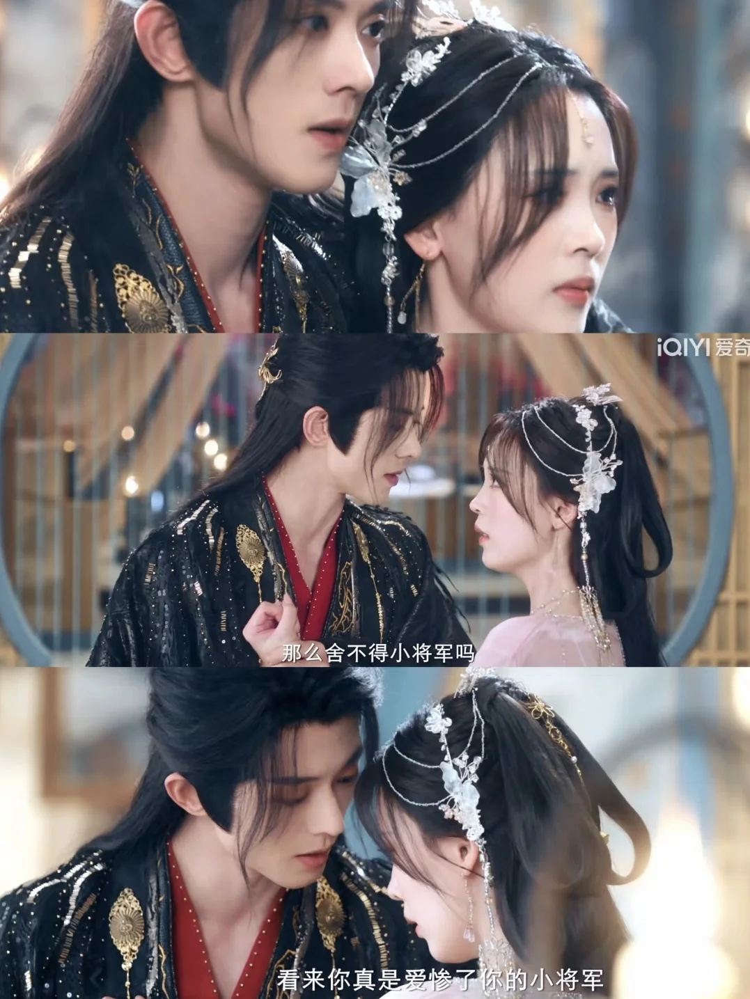 终于上线❗️疯批皇帝强娶臣妻！这么大胆嘛