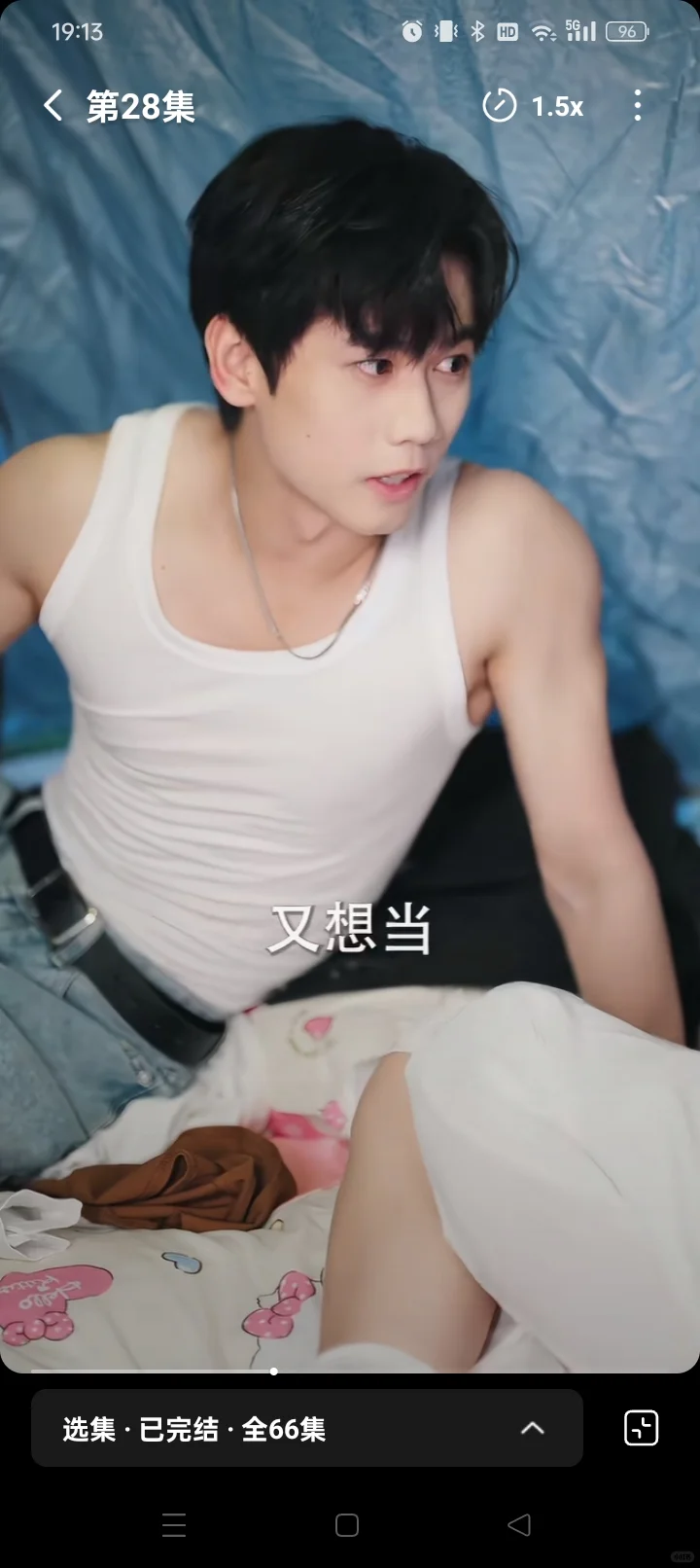 齁甜微酸的不长嘴但甜的双向暗恋甜宠短剧