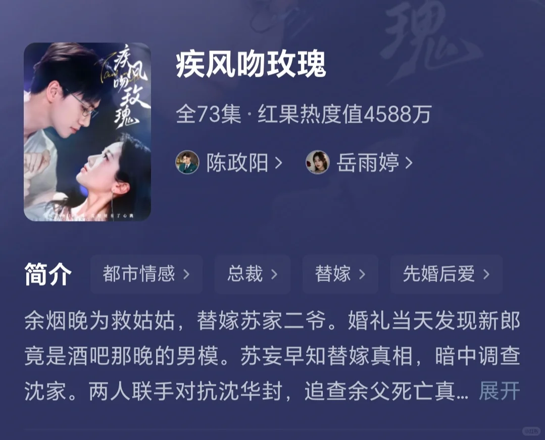 嘘…偷偷看！🤫被窝里的心跳加速器启动！