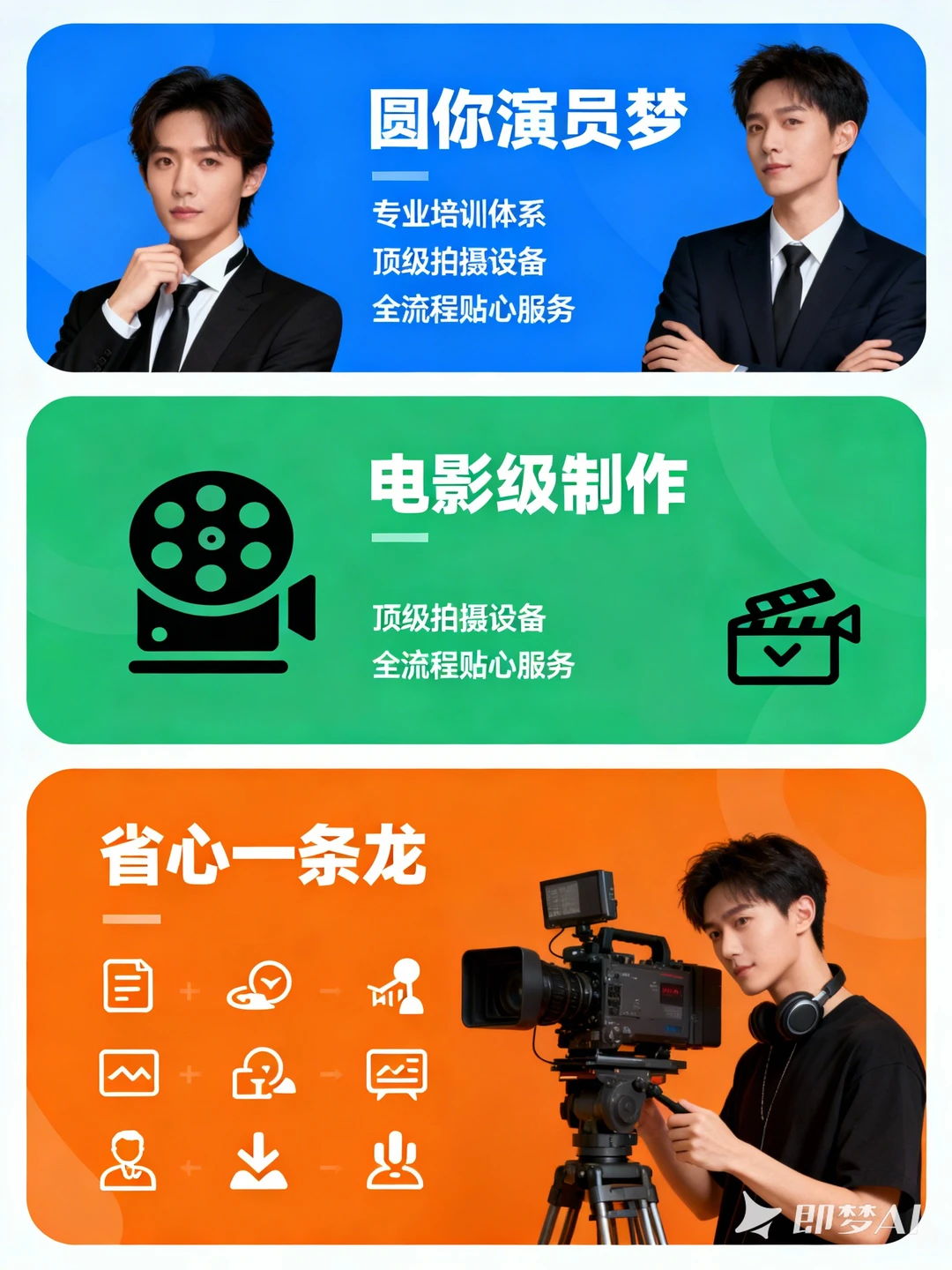 个人定制短剧火爆来袭！🎬✨