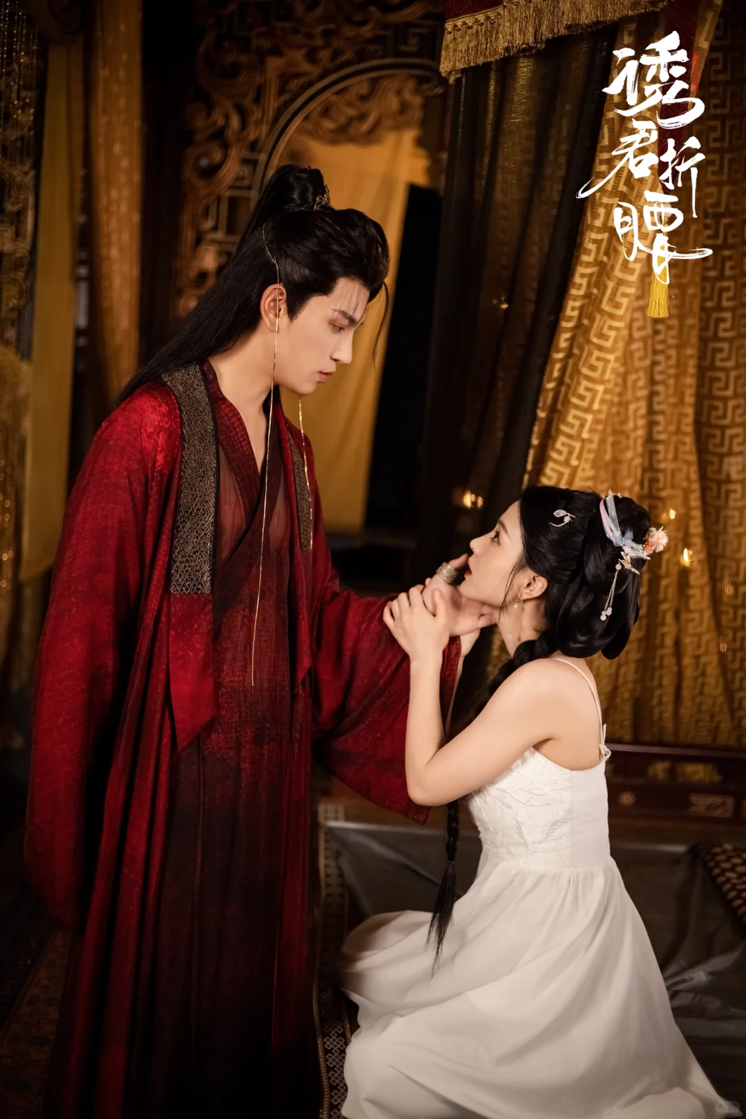 两位老师未免也太会亲了