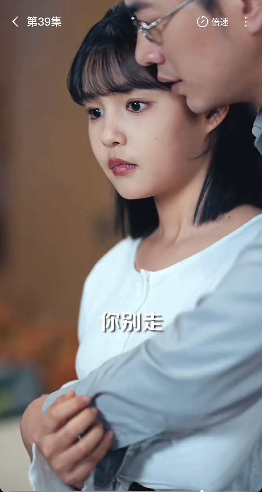 直到这部剧才把这一对cp看顺眼～