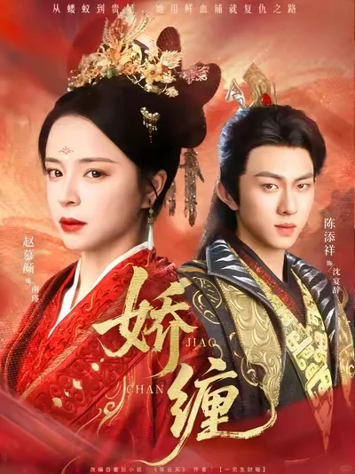 包好看！包值的短剧来袭！