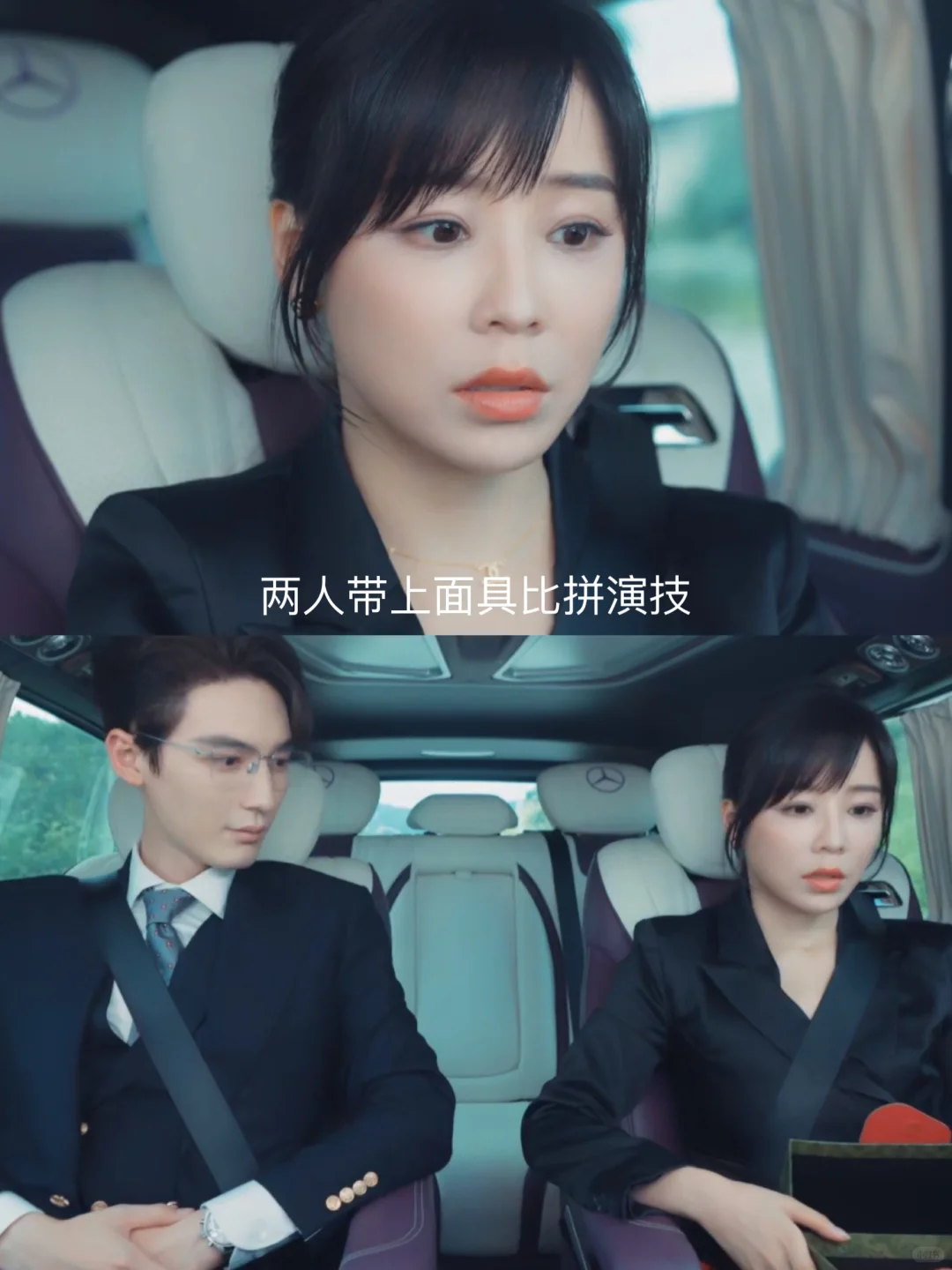 爽剧大女主上新了！一口气刷了八集！