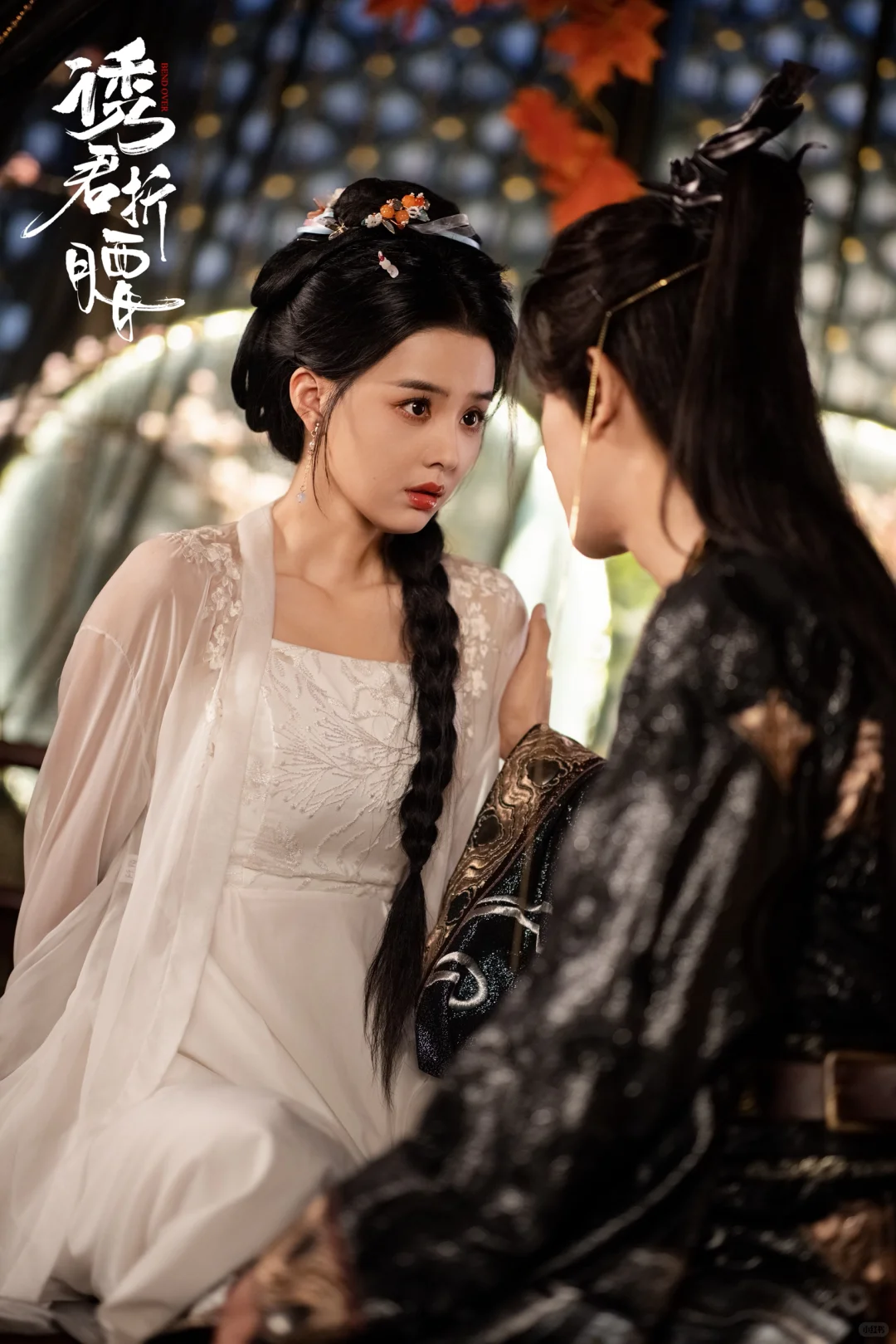 两位老师未免也太会亲了