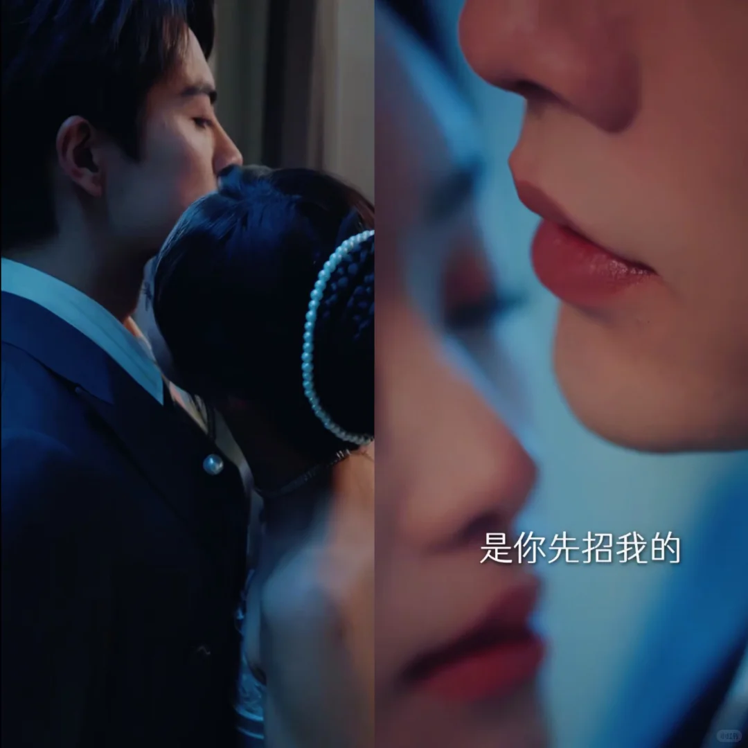 先婚后爱‼️又撩又欲‼️第一集就磕疯了‼️