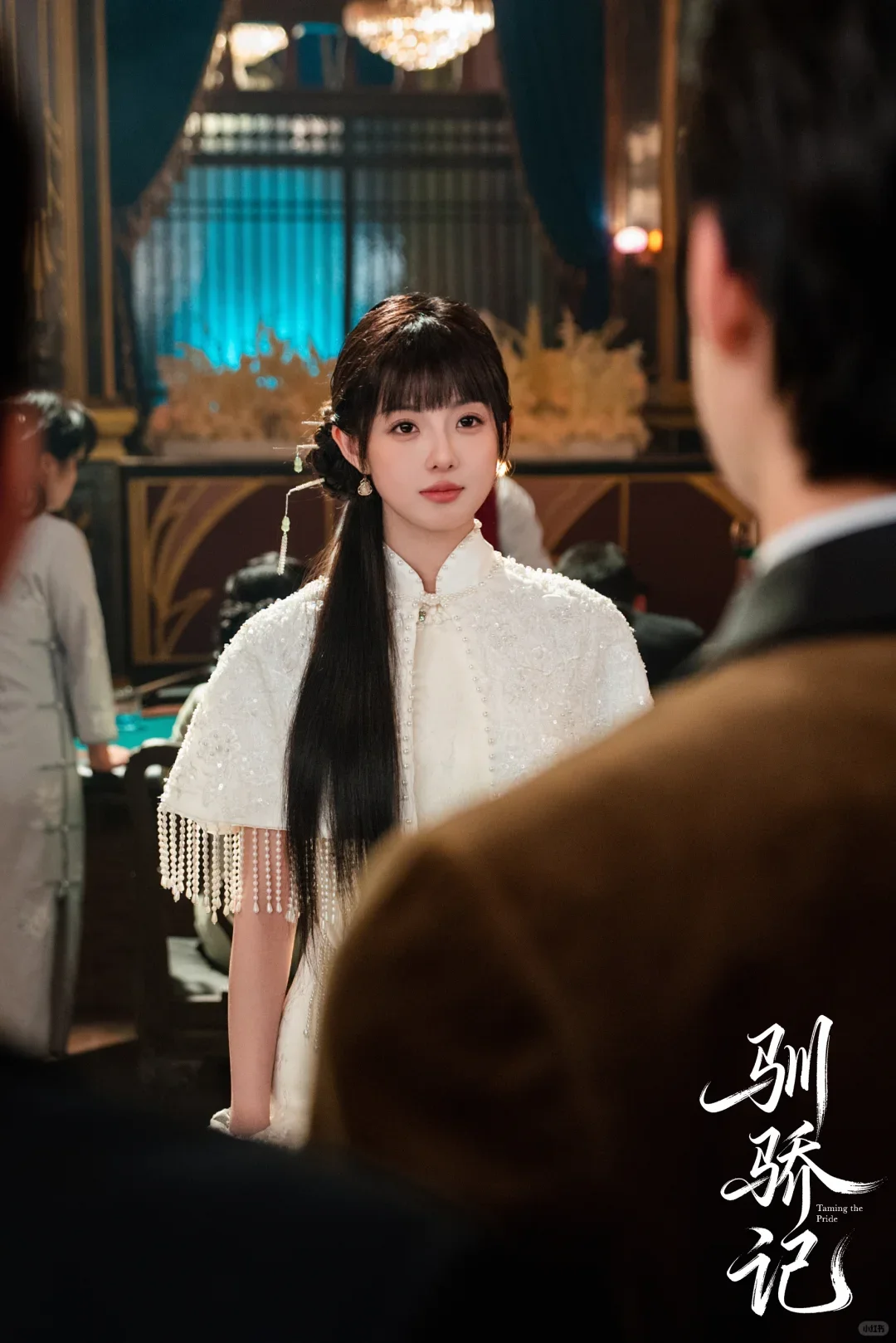 驯骄记：欢喜冤家不打不相爱，女强配忠犬！