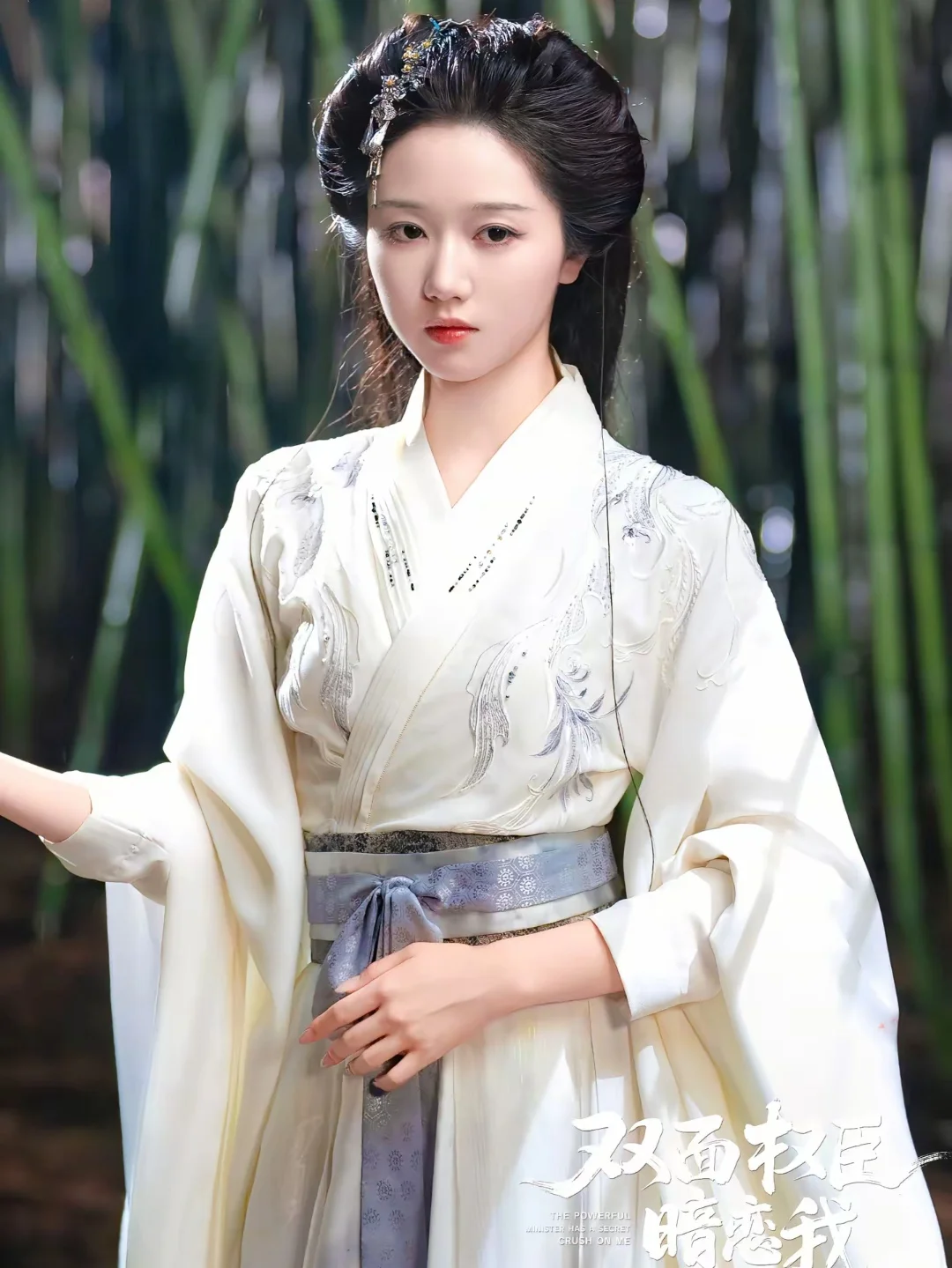 短剧‼️腹黑双面丞相❌重生白切黑嫡女‼️