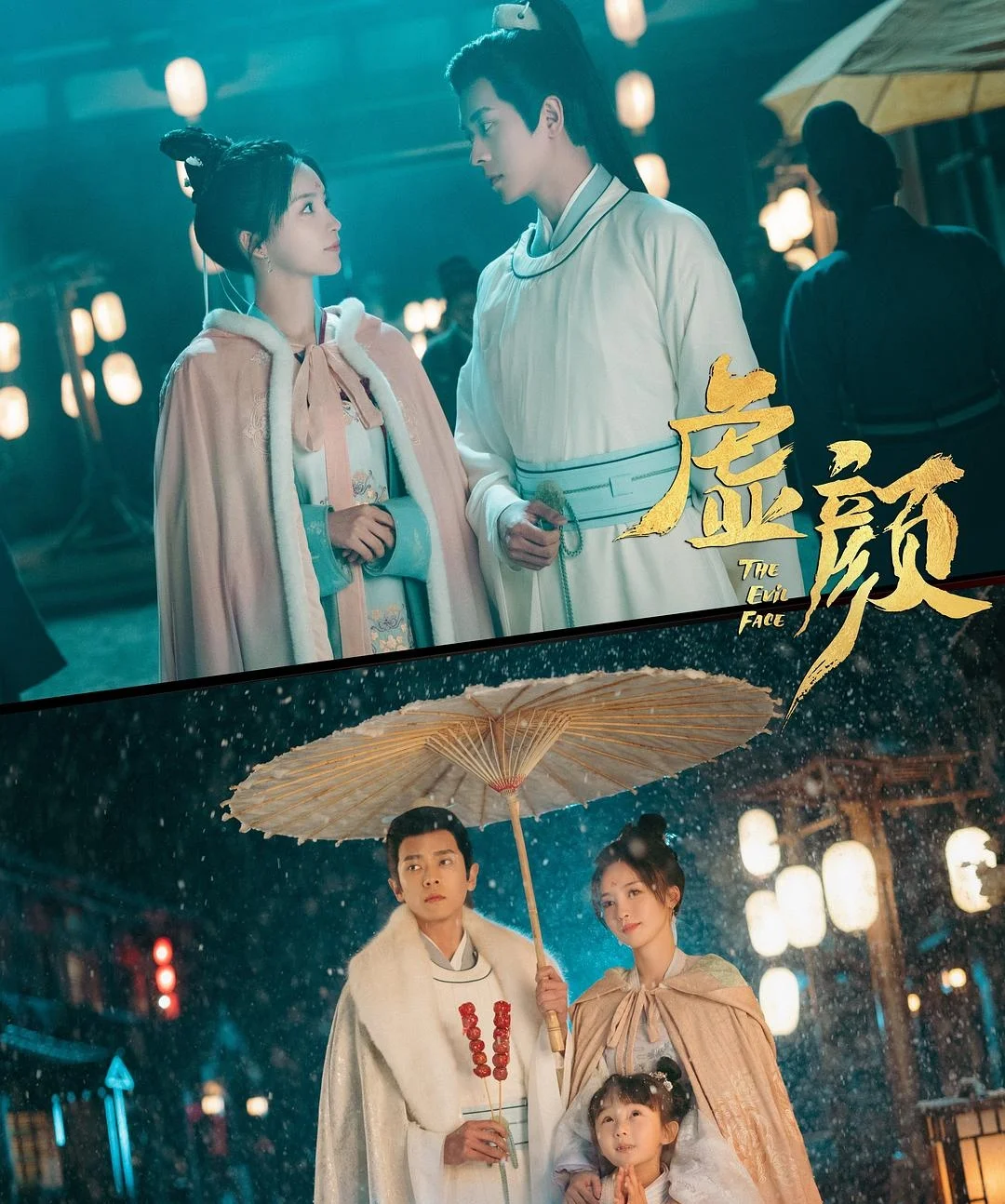 👀必看！古风横屏短剧（第1️⃣弹）