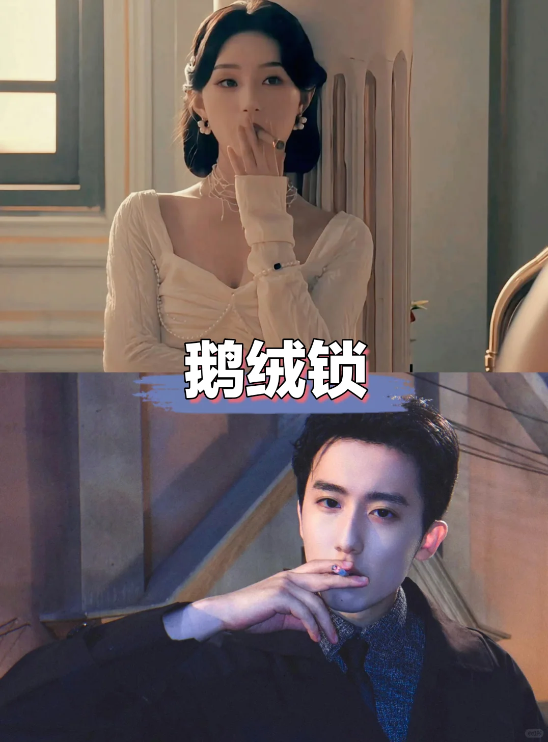 你最喜欢哪一部？