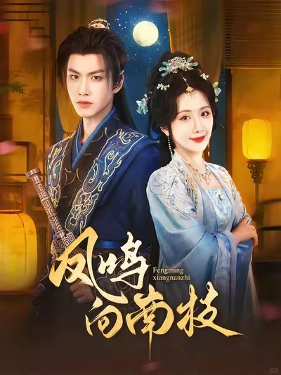 包好看！包值的短剧来袭！