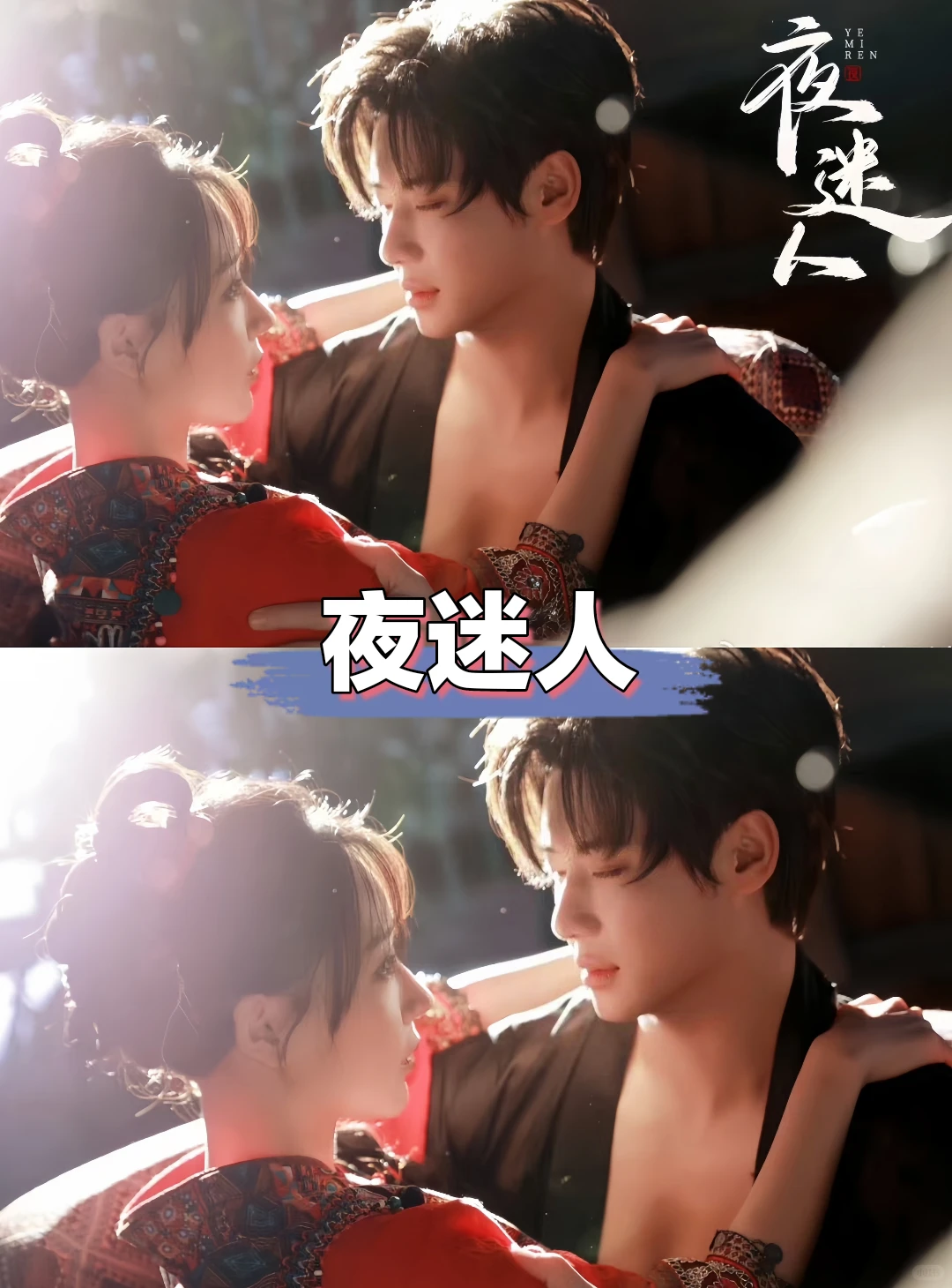 你最喜欢哪一部？