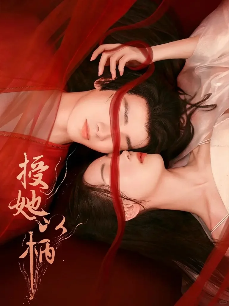 必追古言短剧推荐