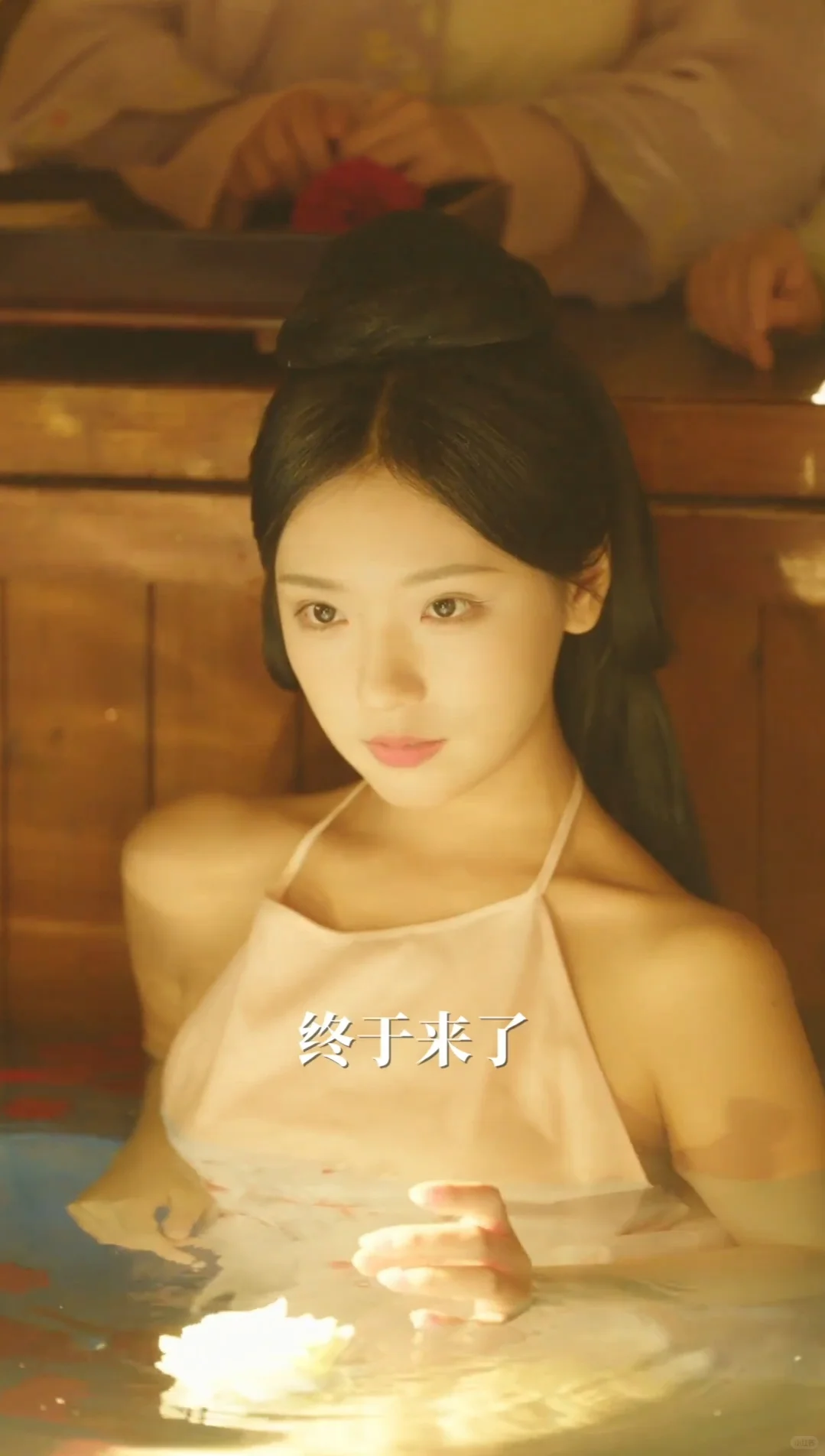 宫斗 权谋 爽剧