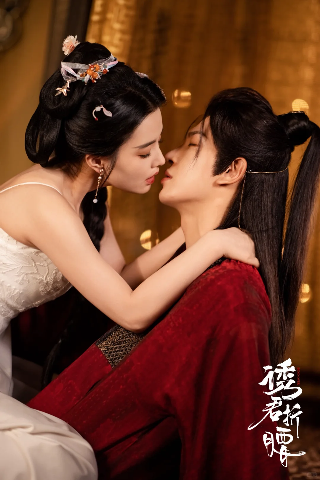 两位老师未免也太会亲了