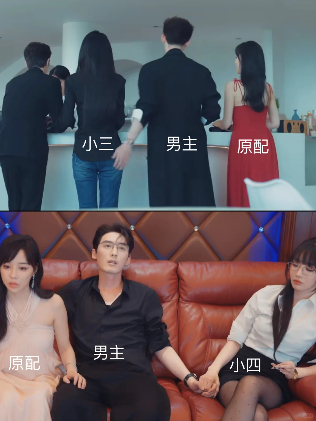 爽剧大女主上新了！一口气刷了八集！