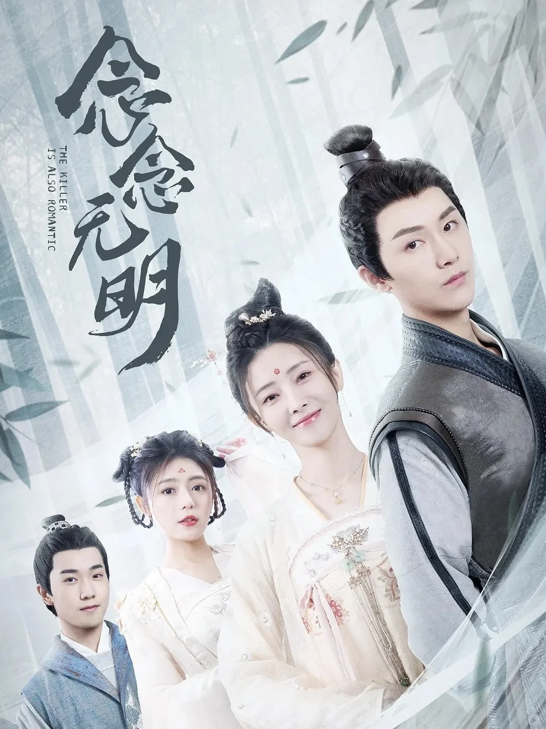 必追古言短剧推荐