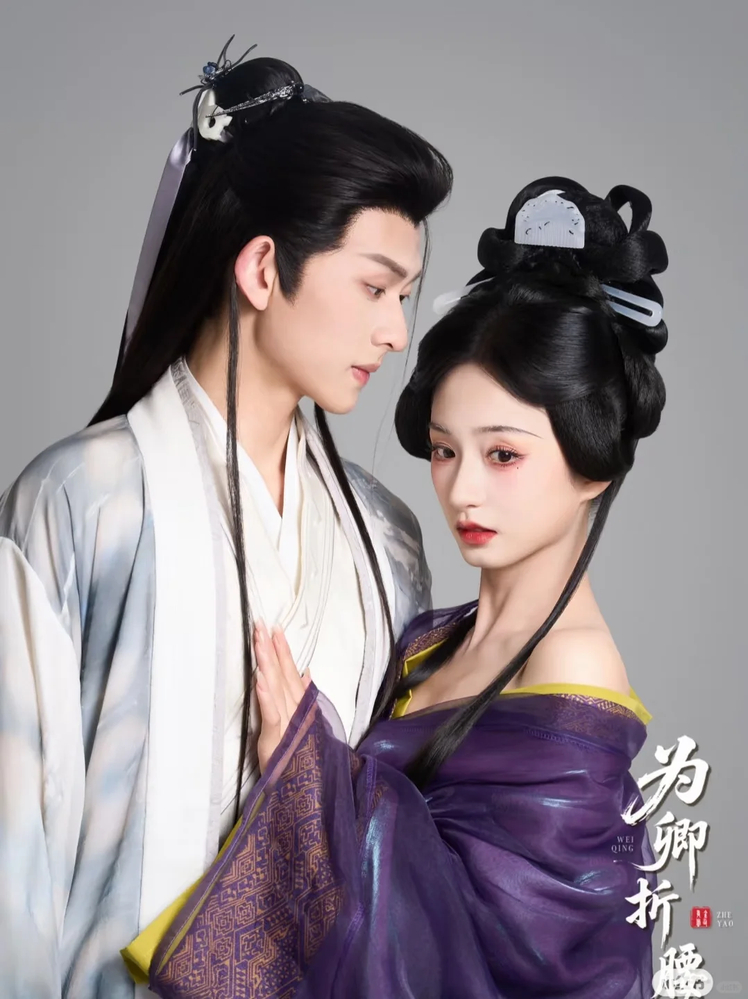 救命😭陈添祥短剧集|🔥颜值杀疯了