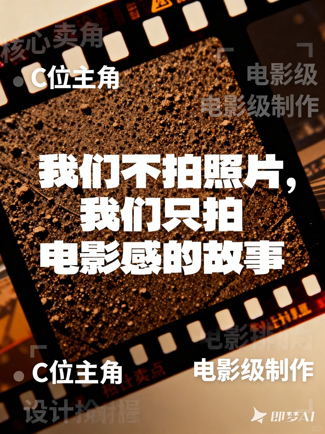 个人定制短剧火爆来袭！🎬✨