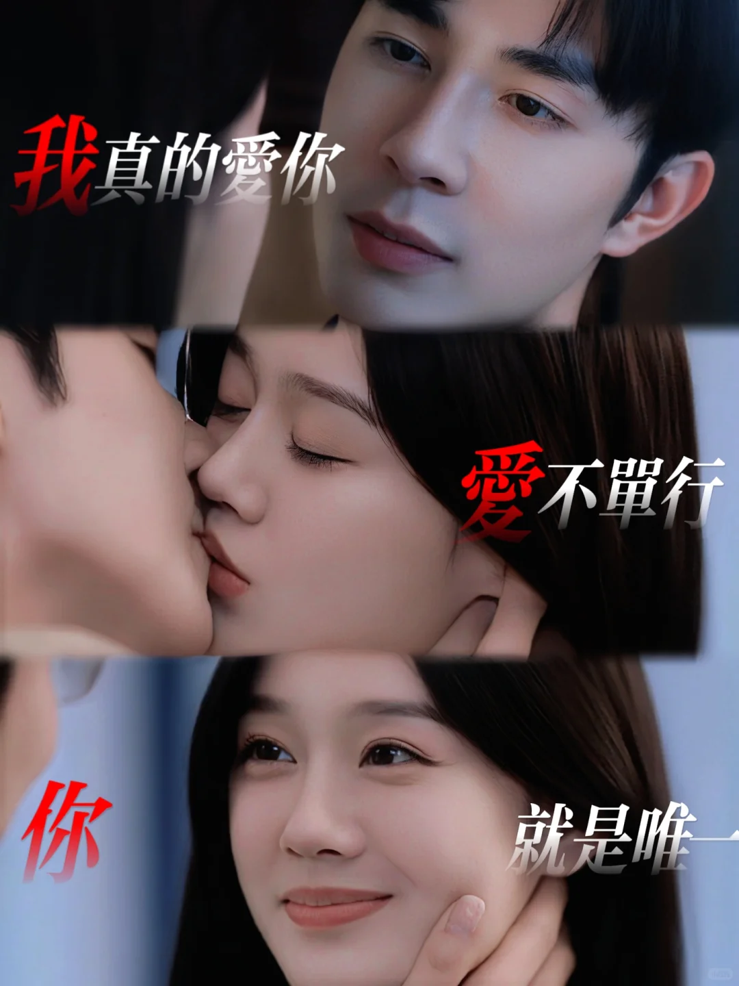 差点错过的今日最佳🈶年上卑微，年下清醒