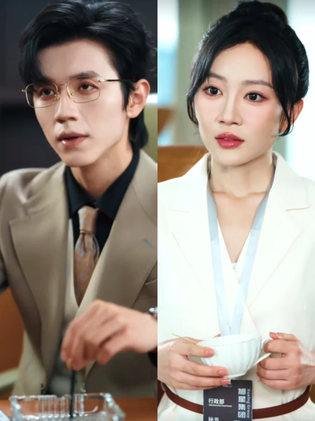 赵冠宇&姚雨辰深情演绎甜宠情爱剧！🔥