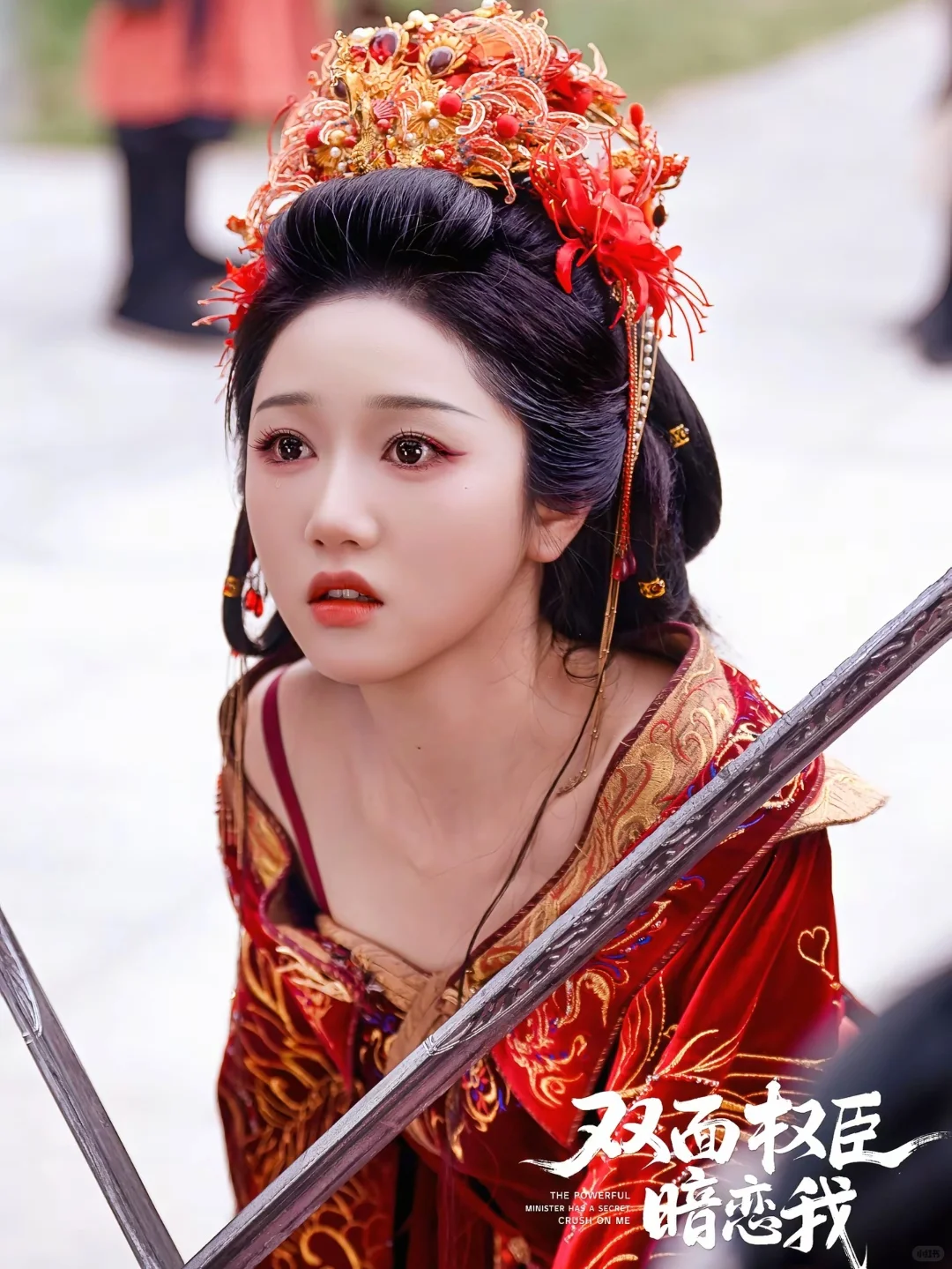 短剧‼️腹黑双面丞相❌重生白切黑嫡女‼️